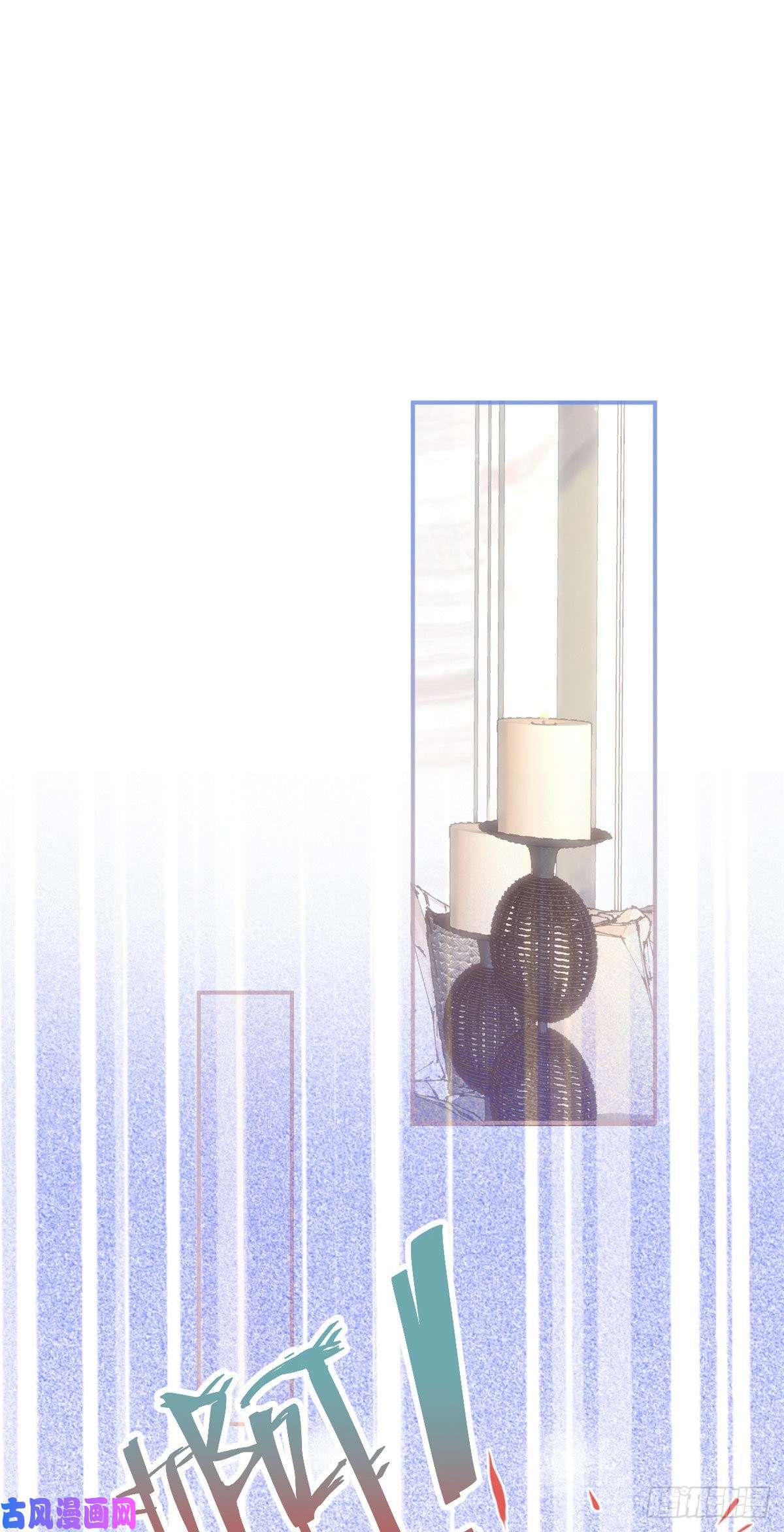 我有五个大佬爸爸30