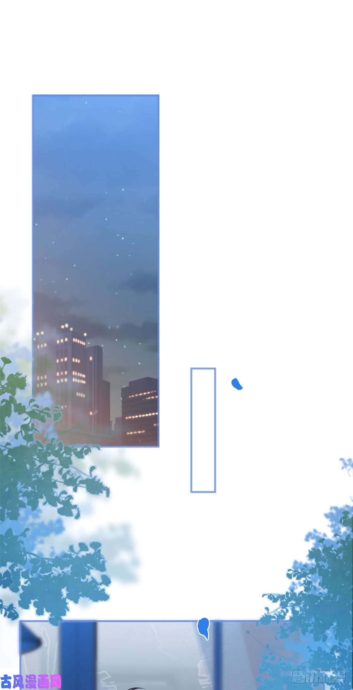 我有五个大佬爸爸30