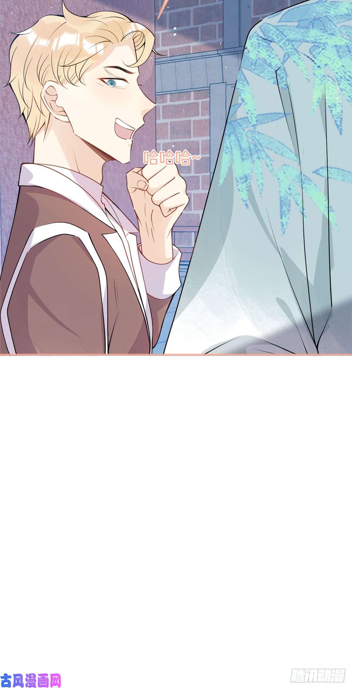 我有五个大佬爸爸33