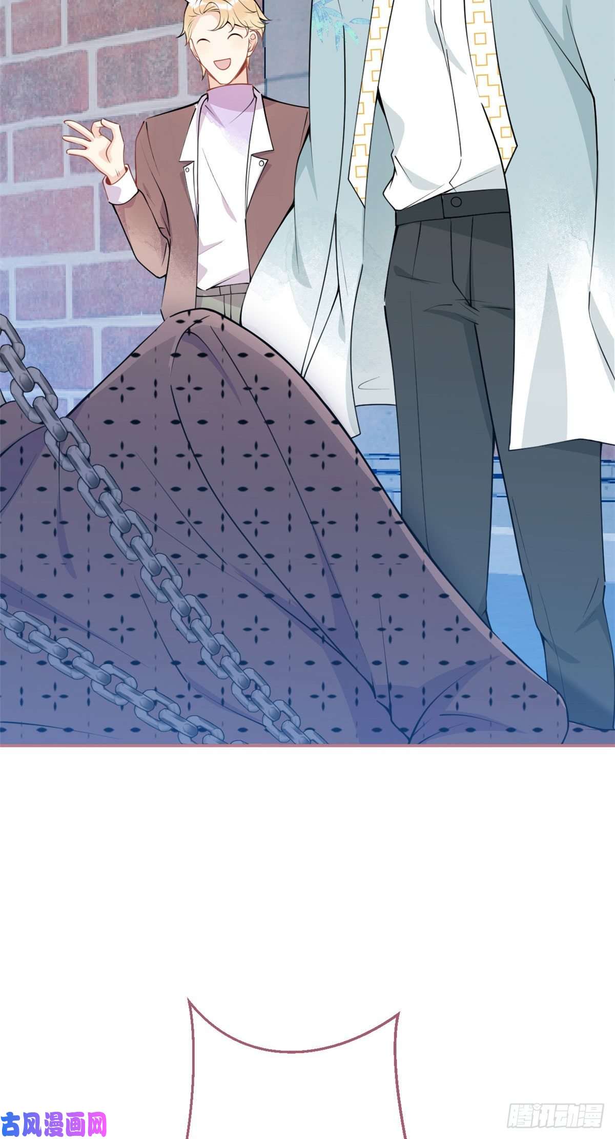 我有五个大佬爸爸33