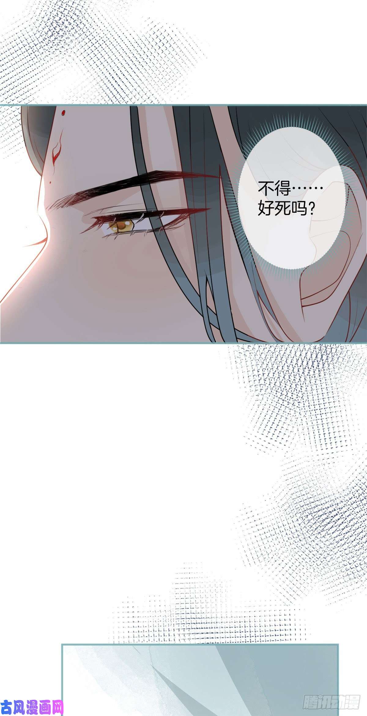 我有五个大佬爸爸33