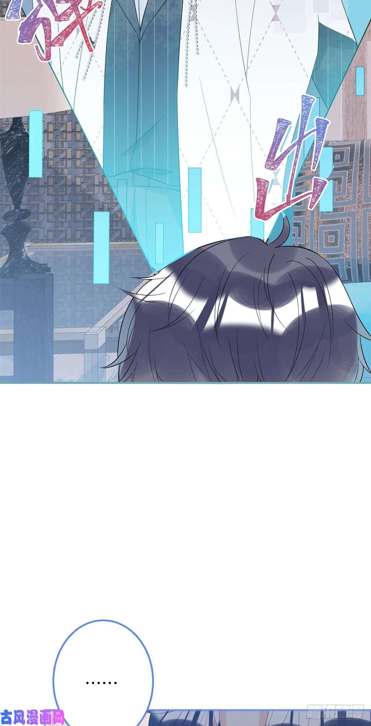 我有五个大佬爸爸33