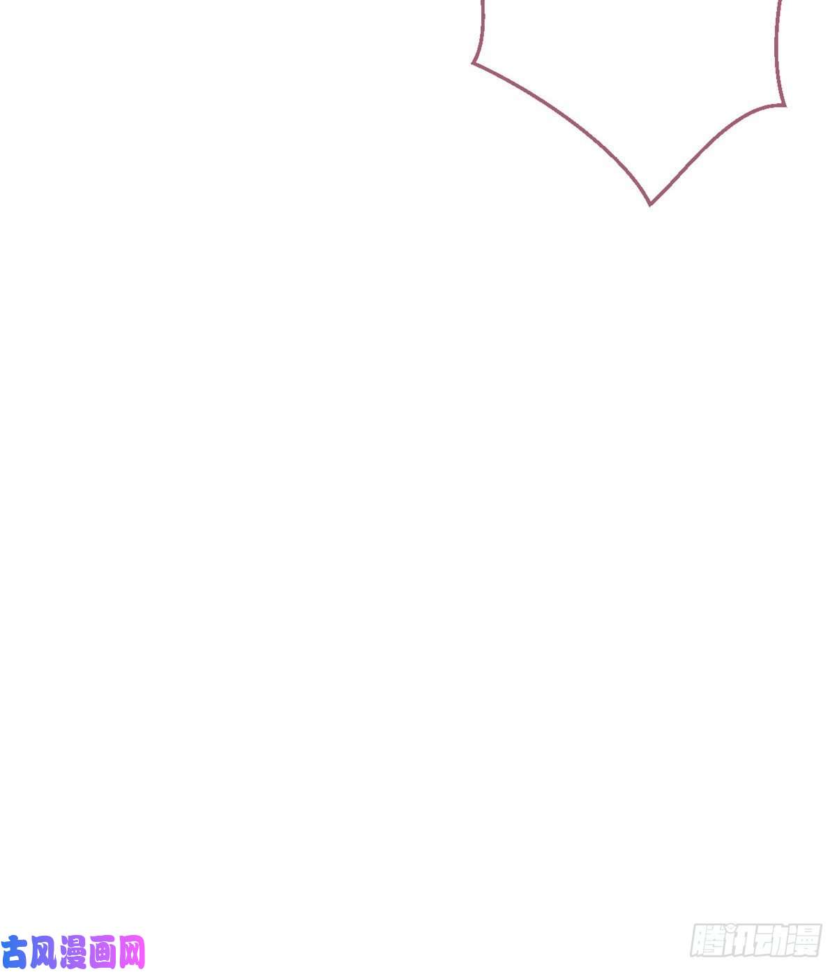 我有五个大佬爸爸35