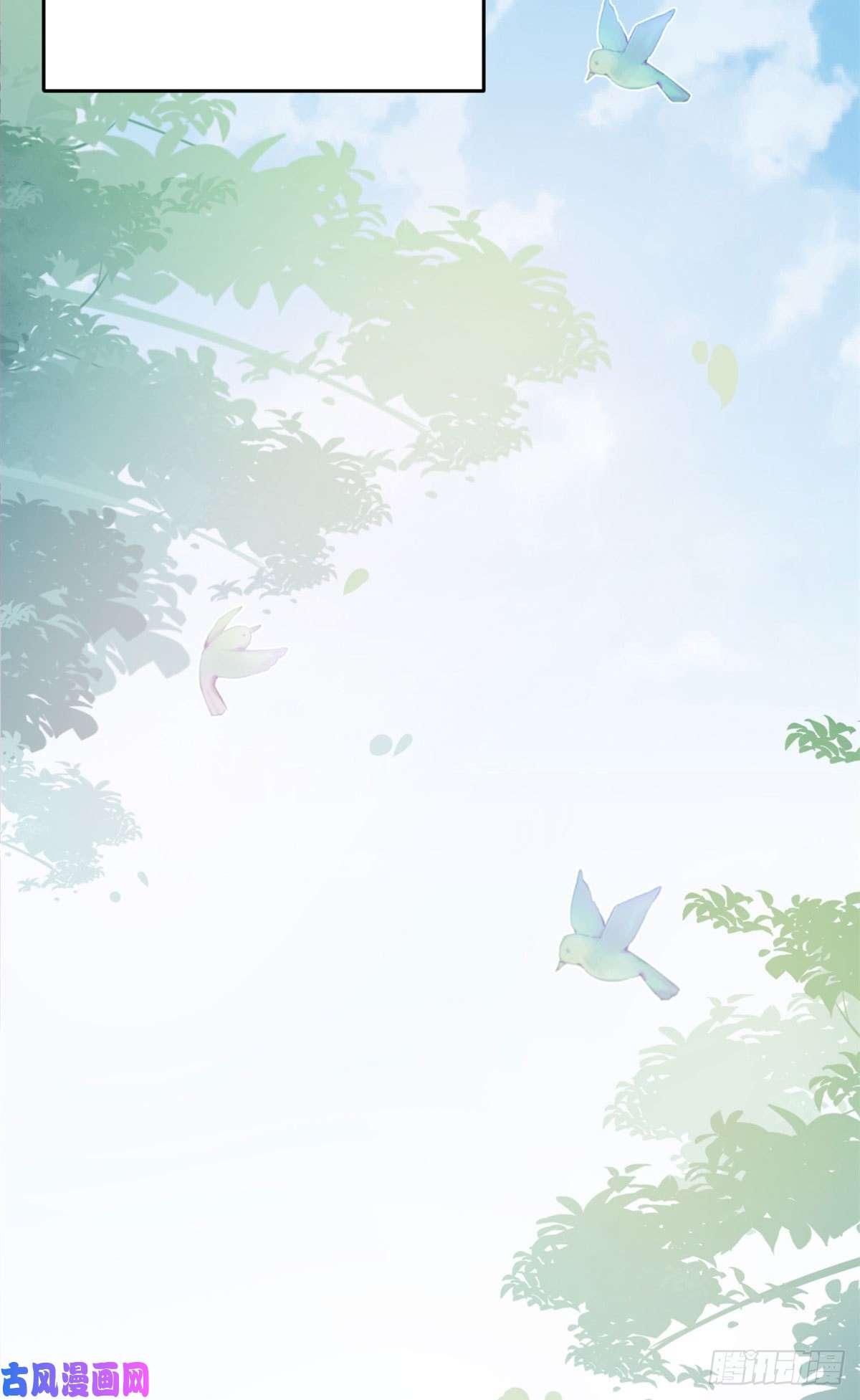 我有五个大佬爸爸35