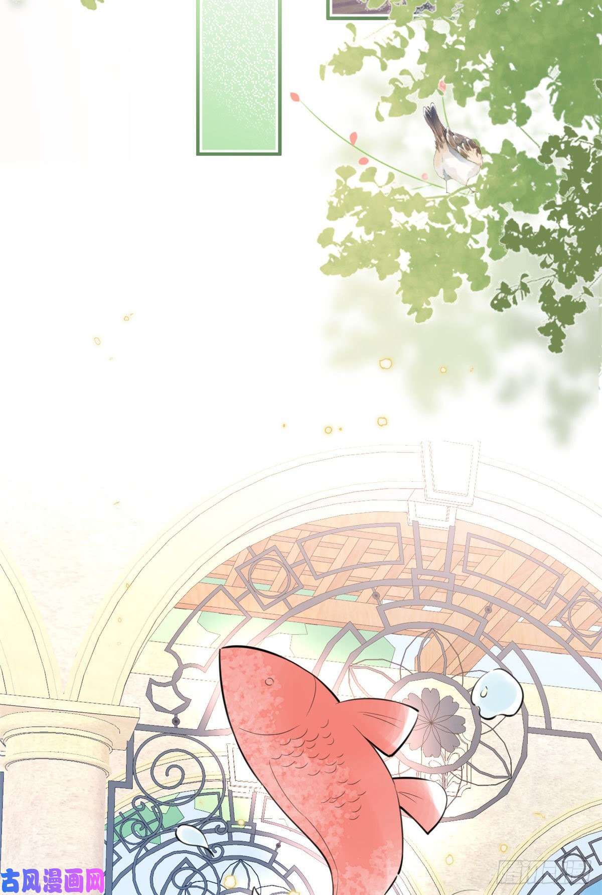 我有五个大佬爸爸35