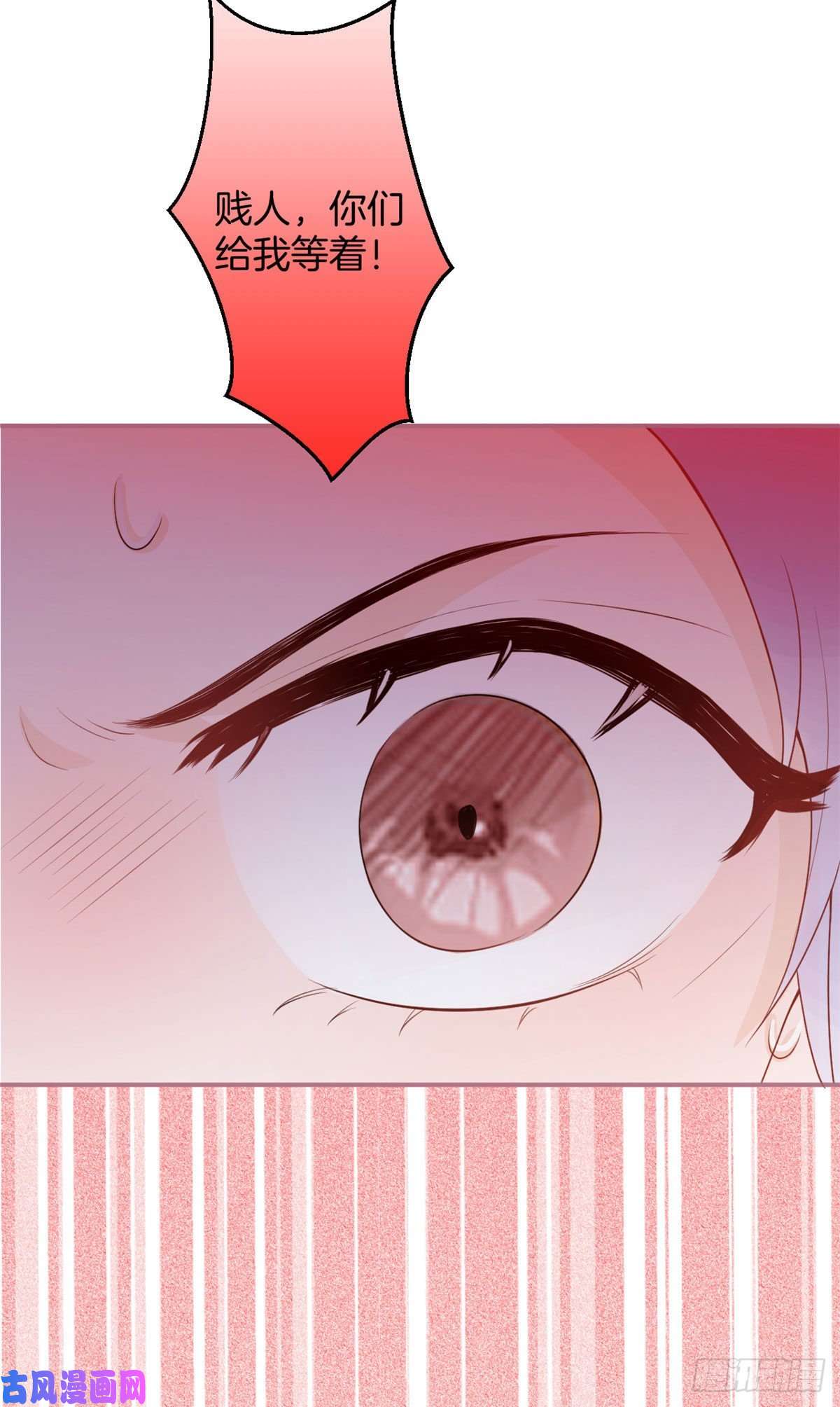 我有五个大佬爸爸35