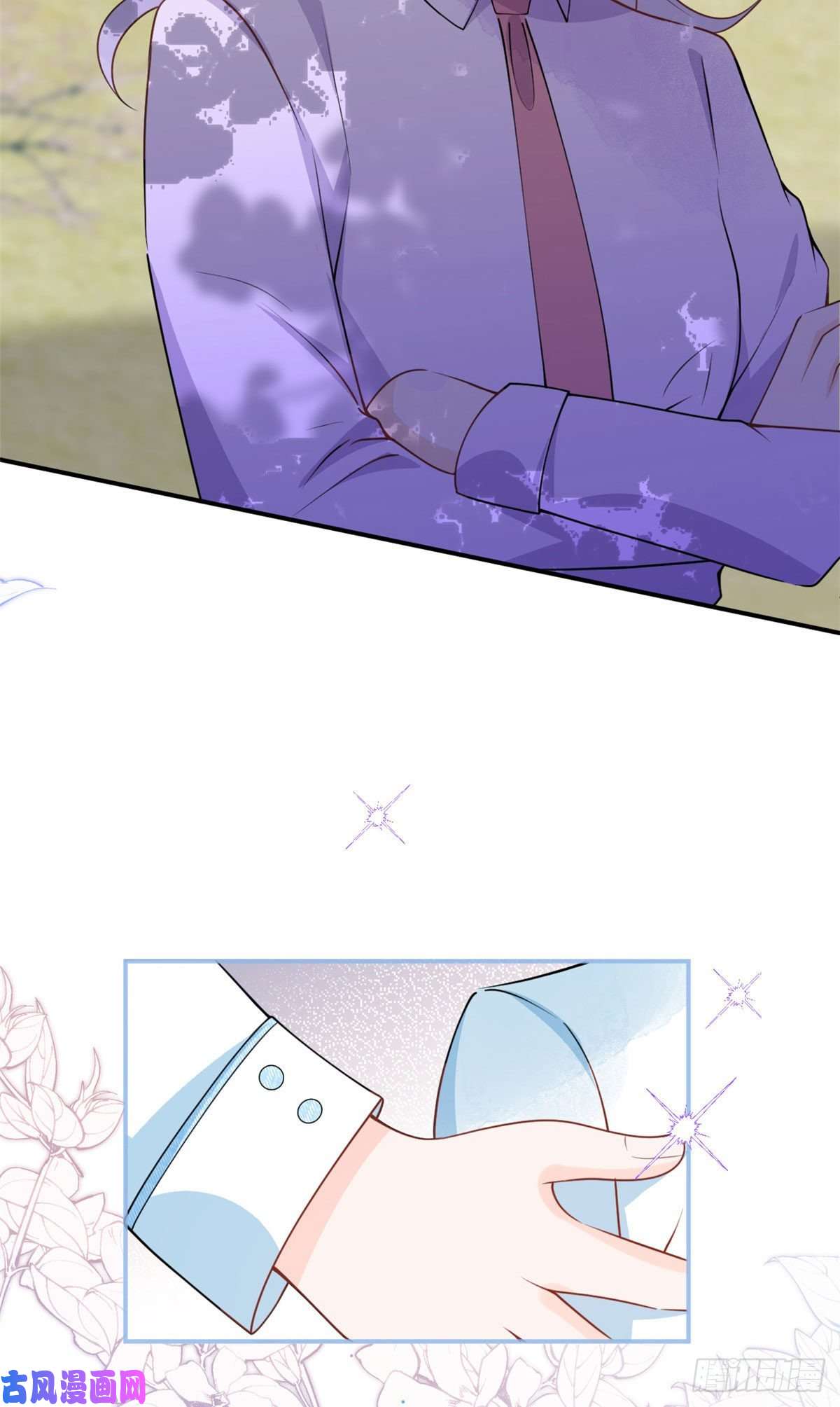 我有五个大佬爸爸35