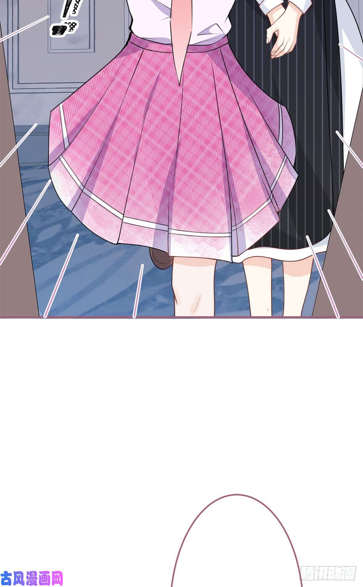 我有五个大佬爸爸35