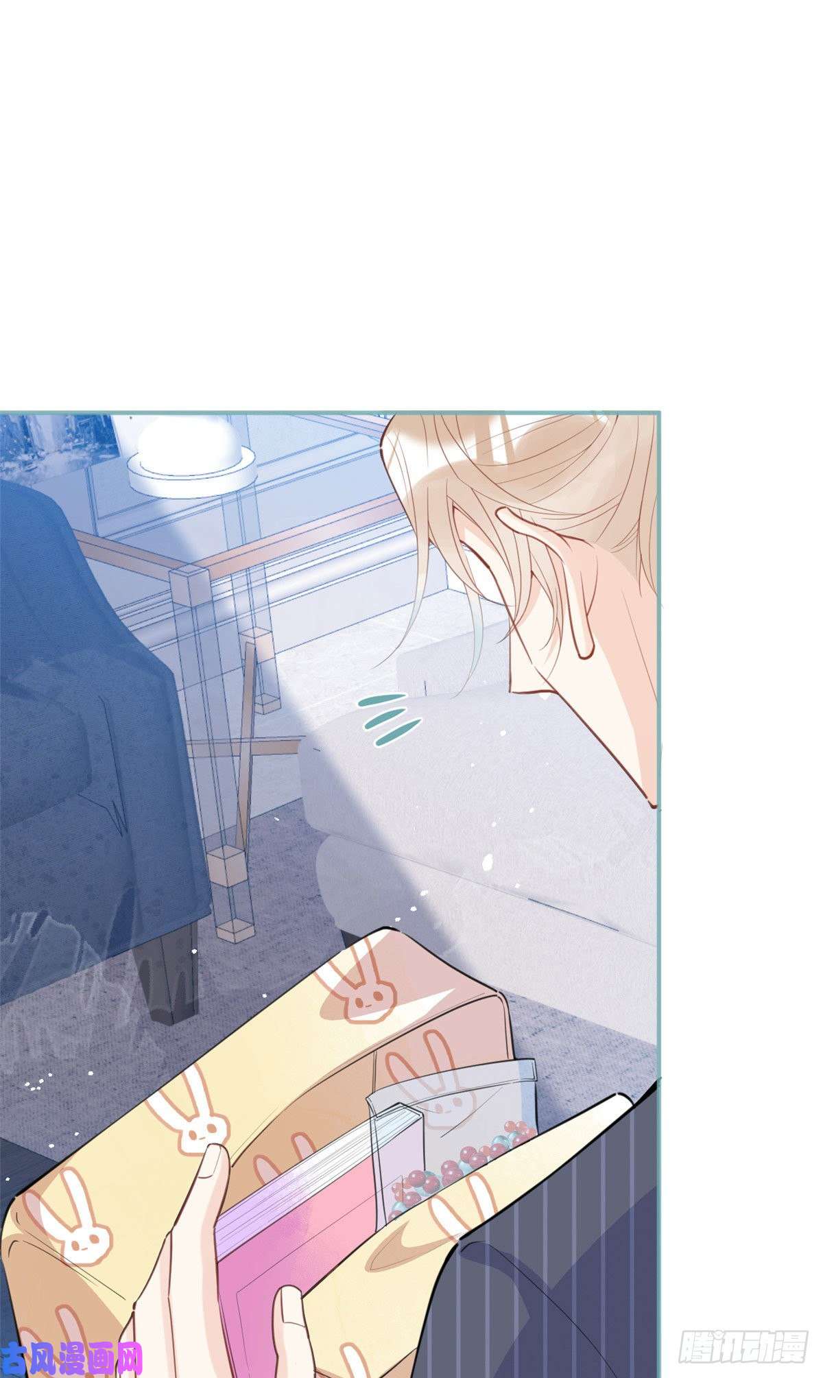 我有五个大佬爸爸37