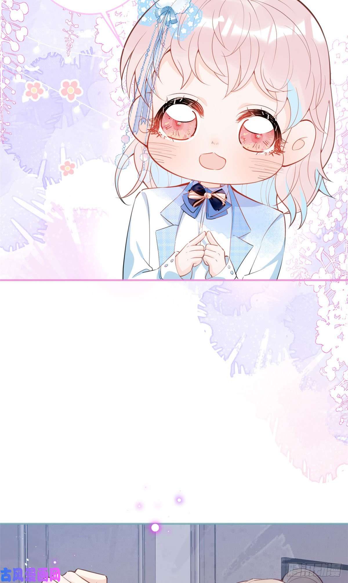 我有五个大佬爸爸37