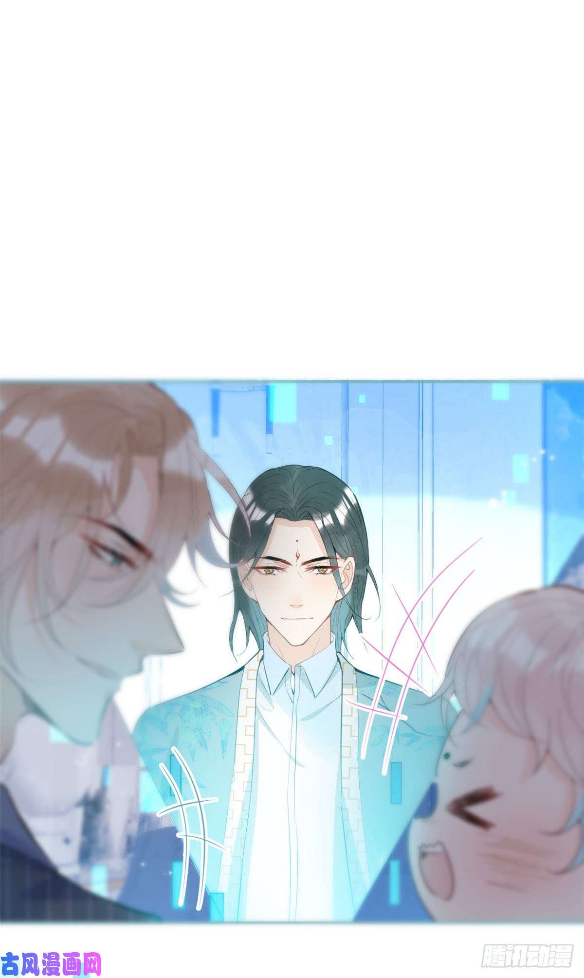 我有五个大佬爸爸37