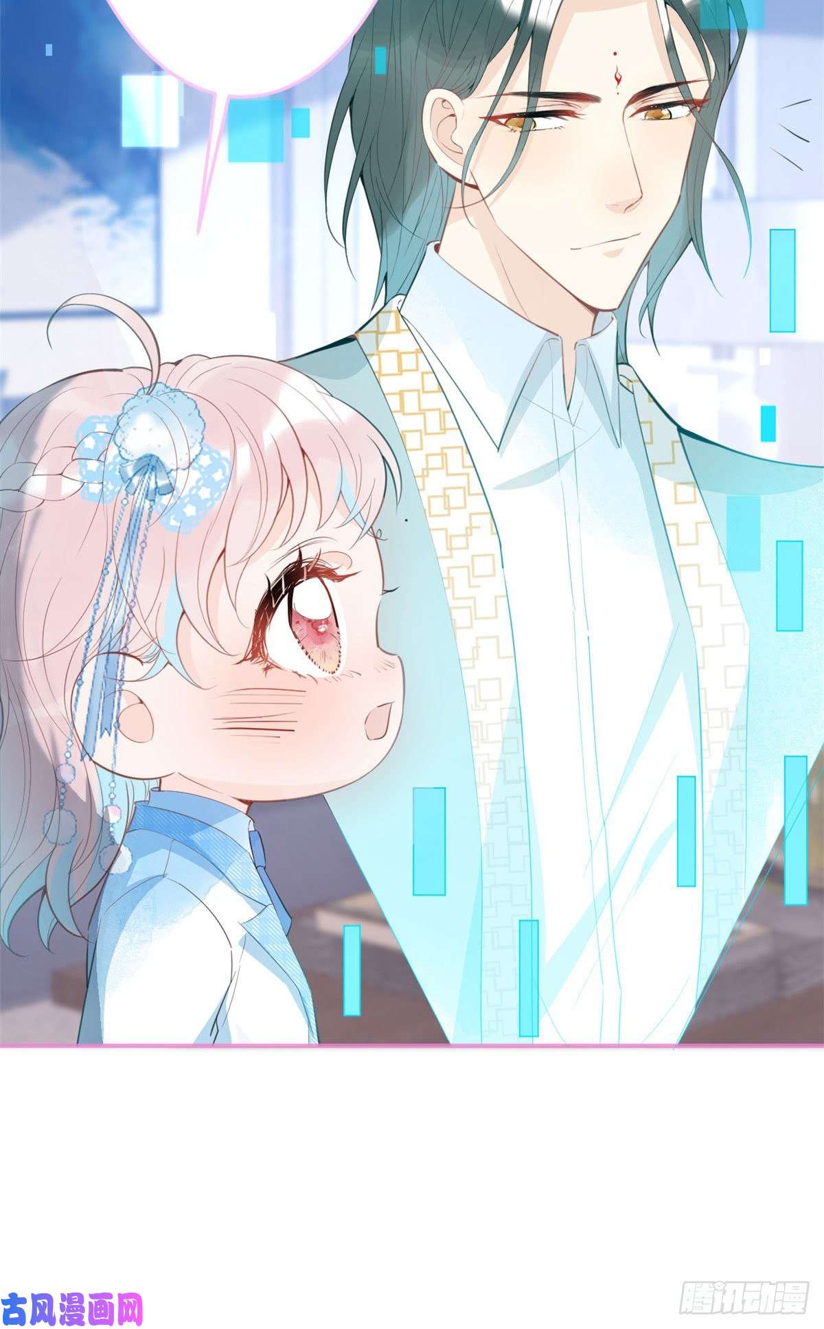 我有五个大佬爸爸37