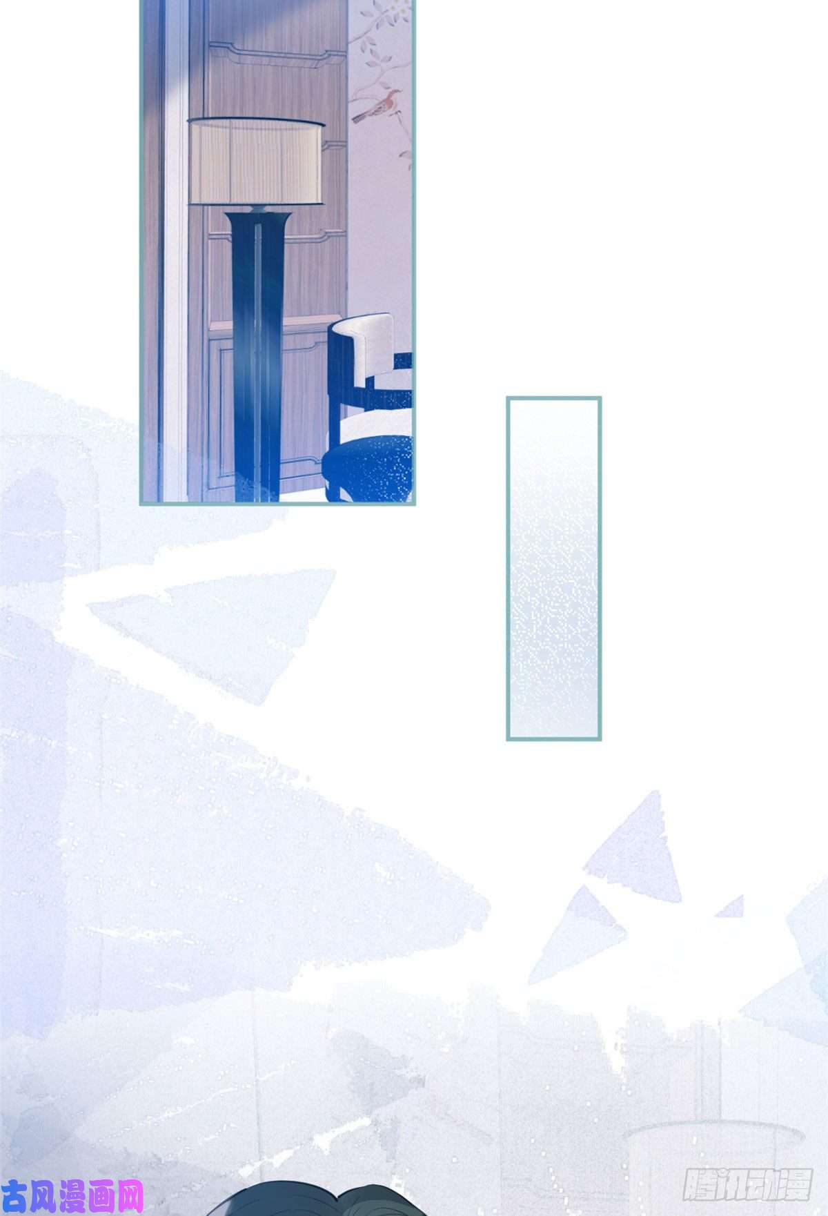 我有五个大佬爸爸37