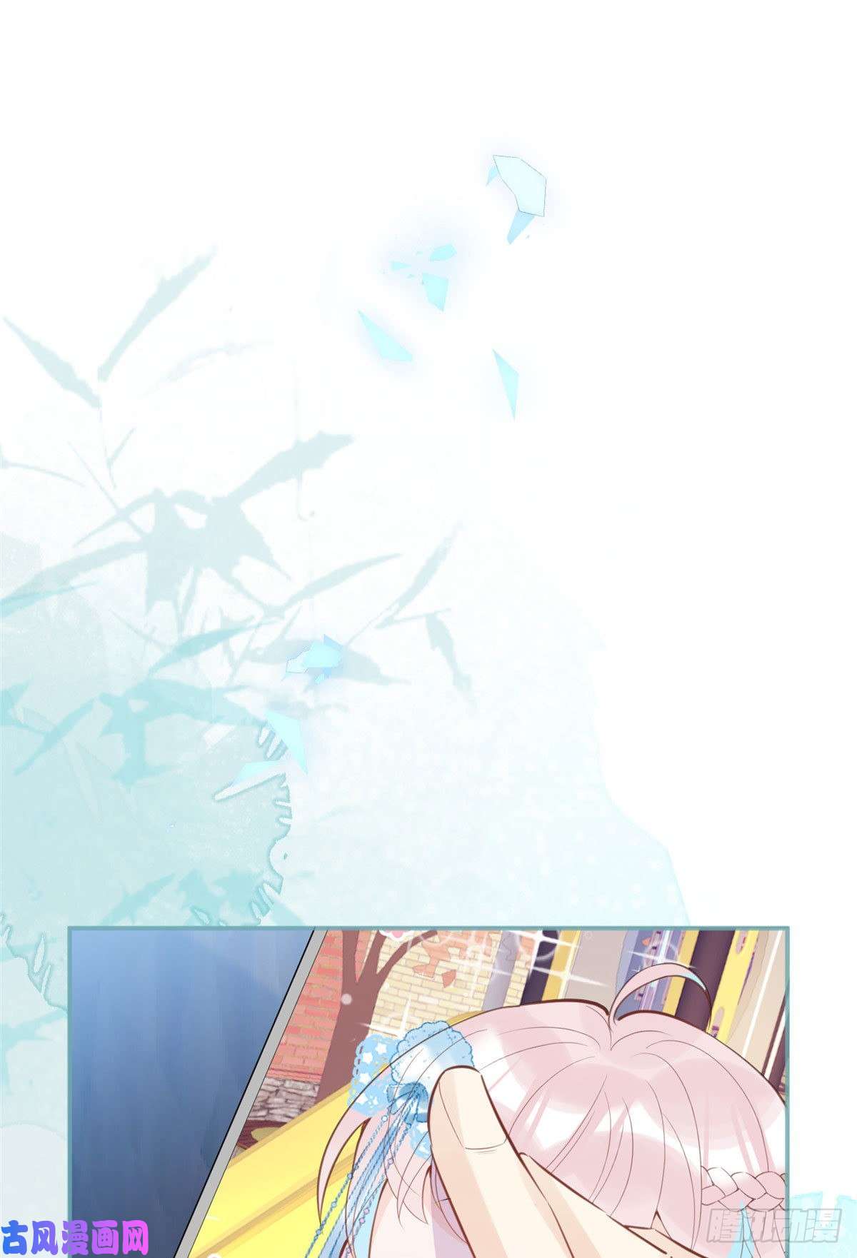 我有五个大佬爸爸37