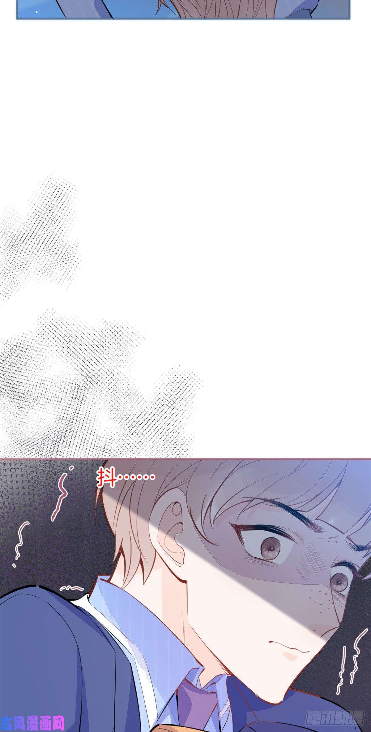 我有五个大佬爸爸38