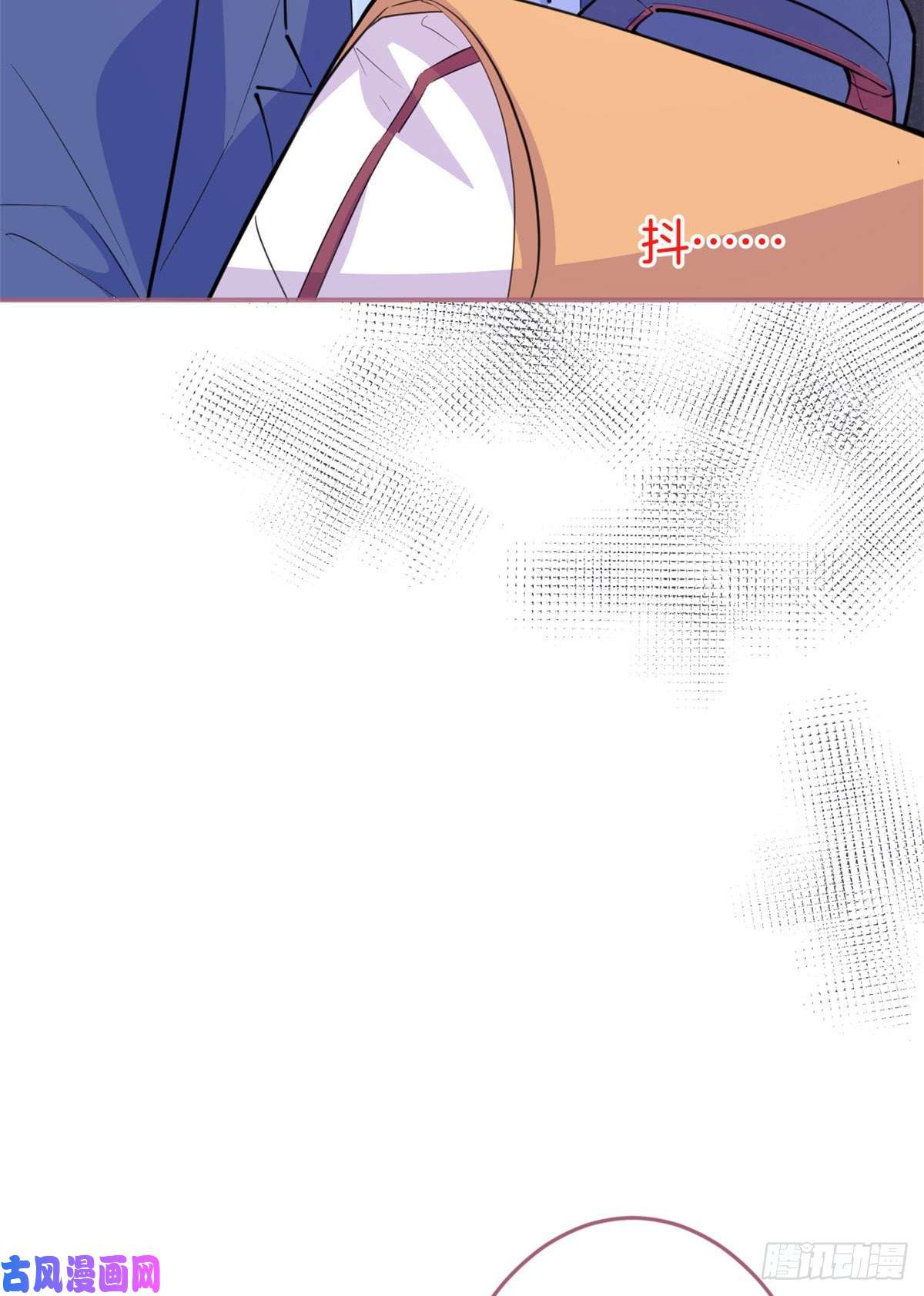 我有五个大佬爸爸38