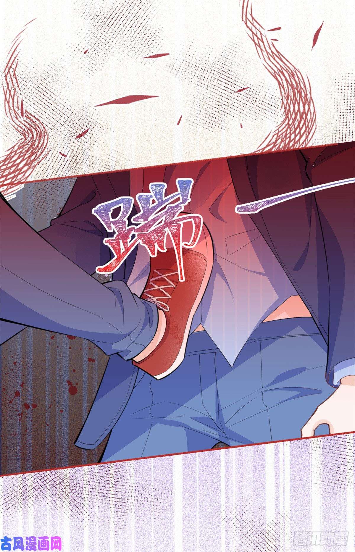 我有五个大佬爸爸38