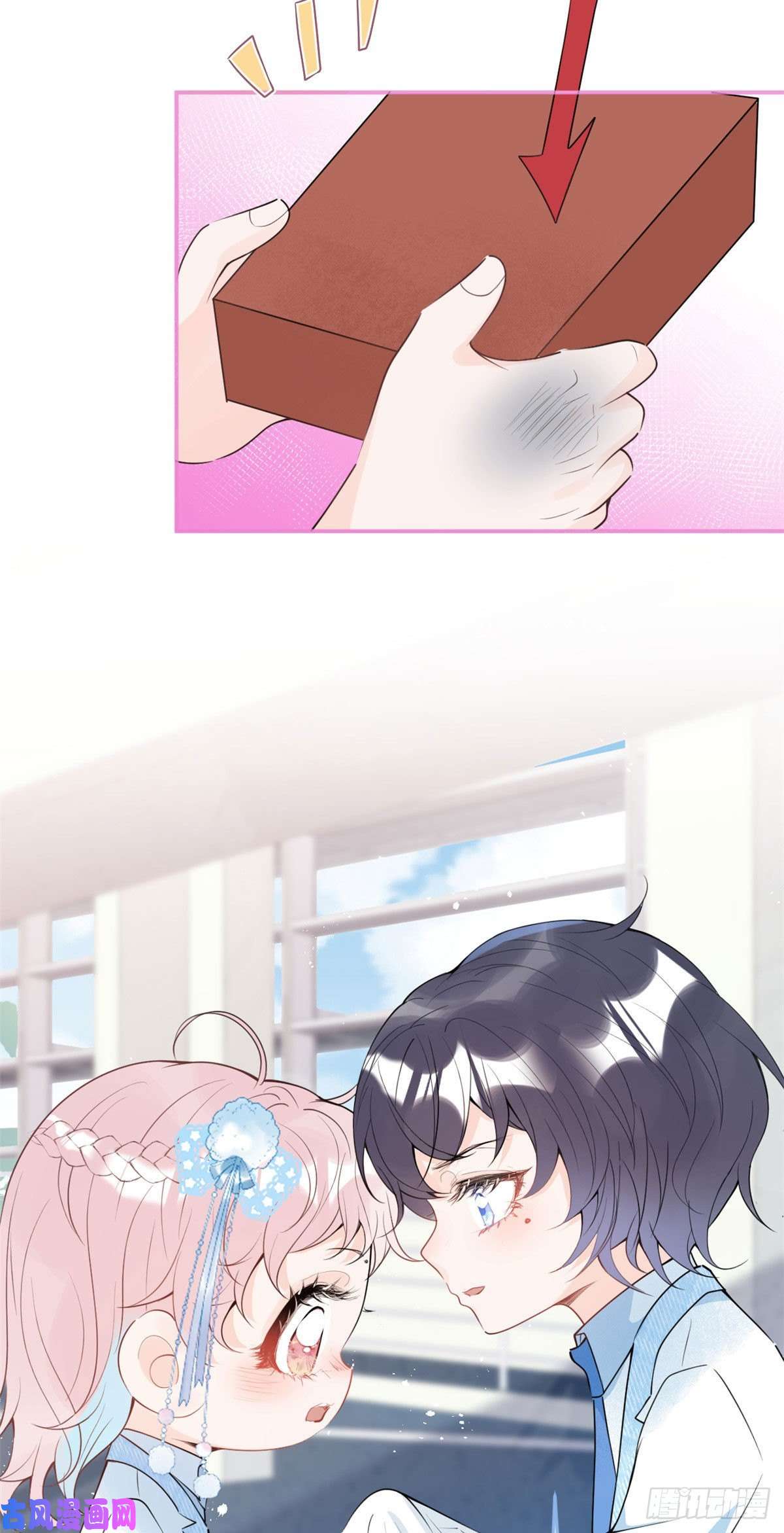 我有五个大佬爸爸38