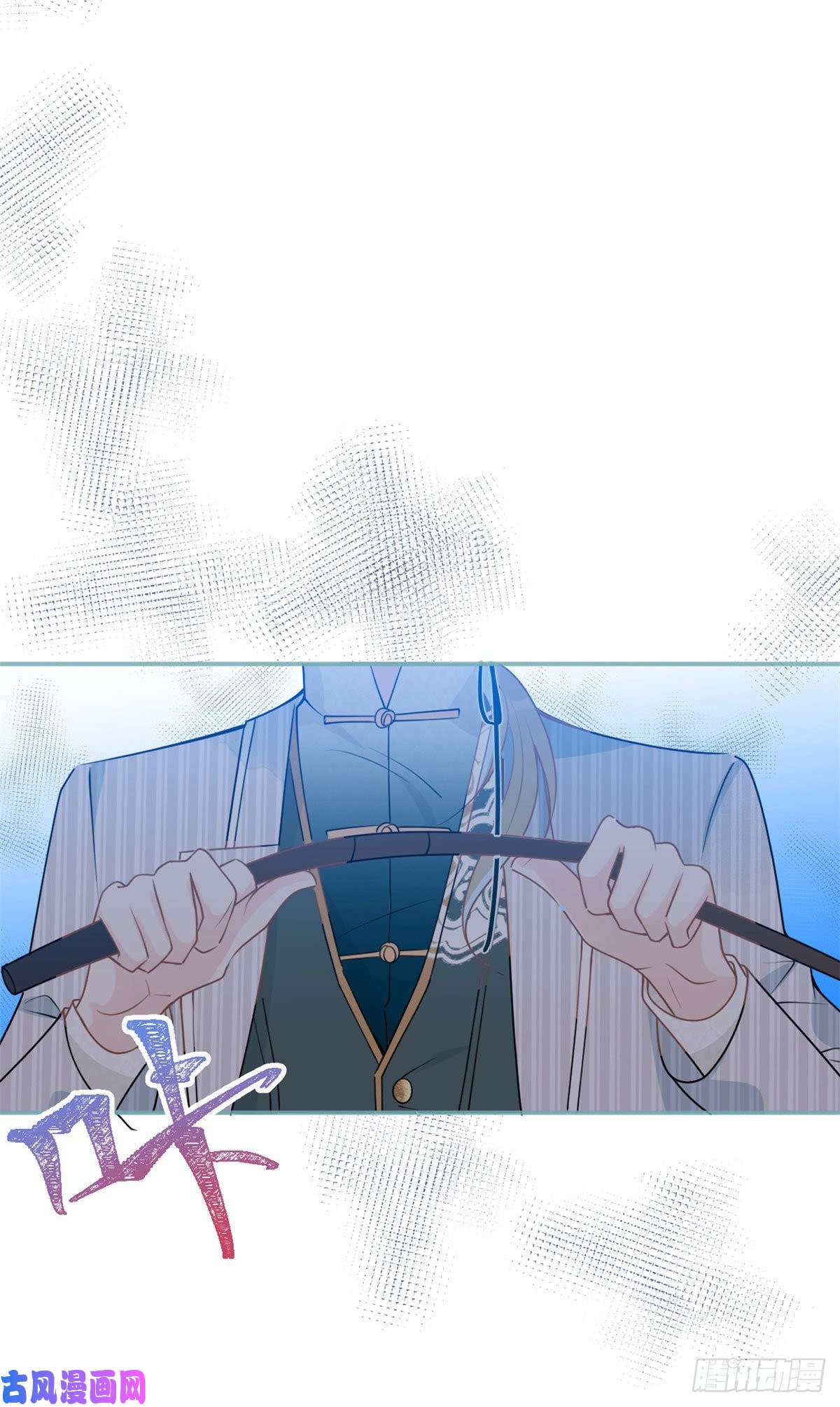 我有五个大佬爸爸39