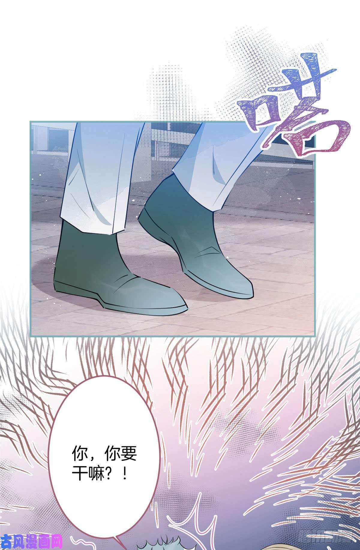 我有五个大佬爸爸39