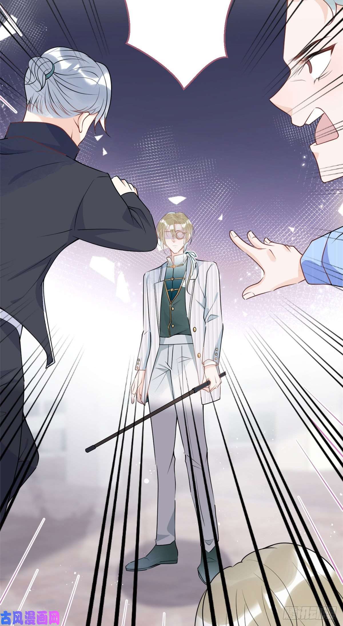 我有五个大佬爸爸39