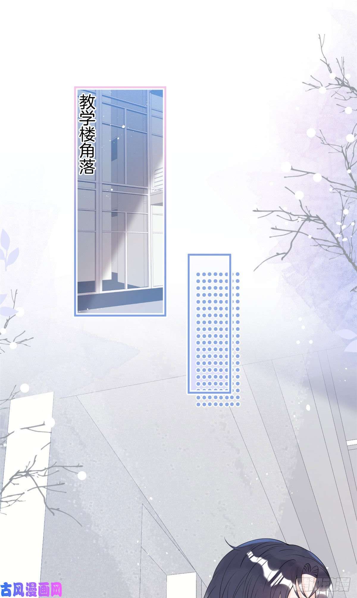 我有五个大佬爸爸40