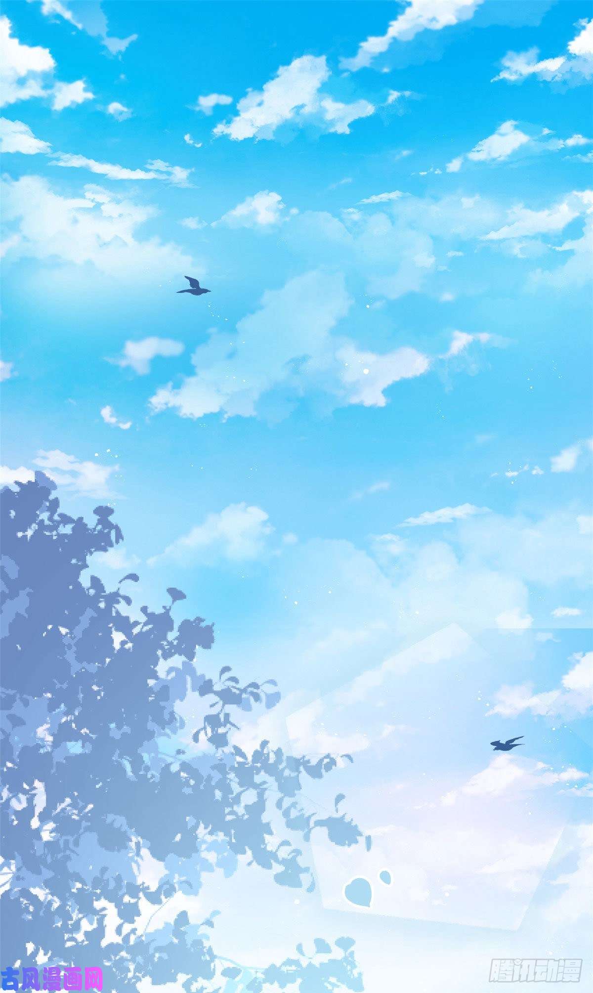 我有五个大佬爸爸41