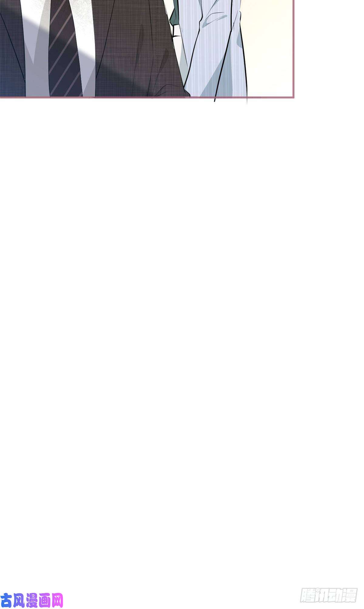 我有五个大佬爸爸41