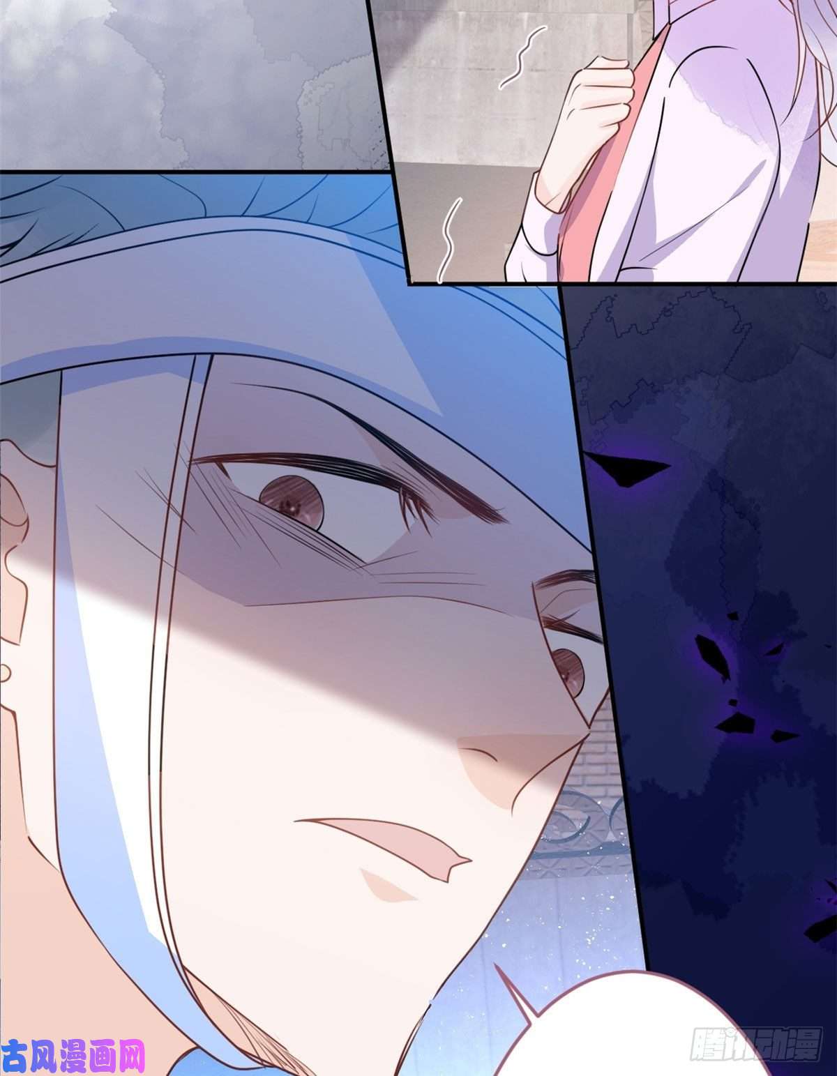 我有五个大佬爸爸41