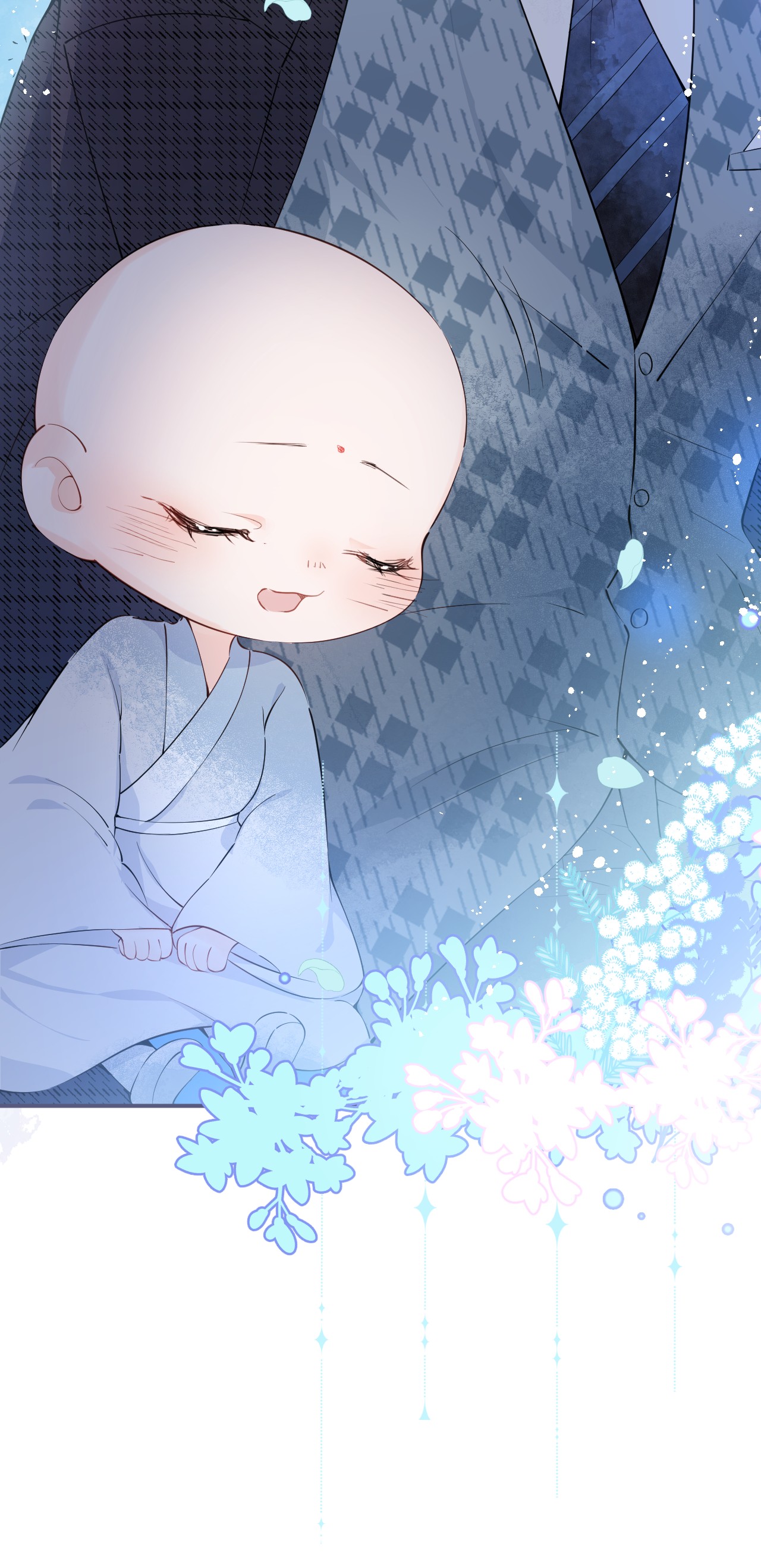 我有五个大佬爸爸04 04