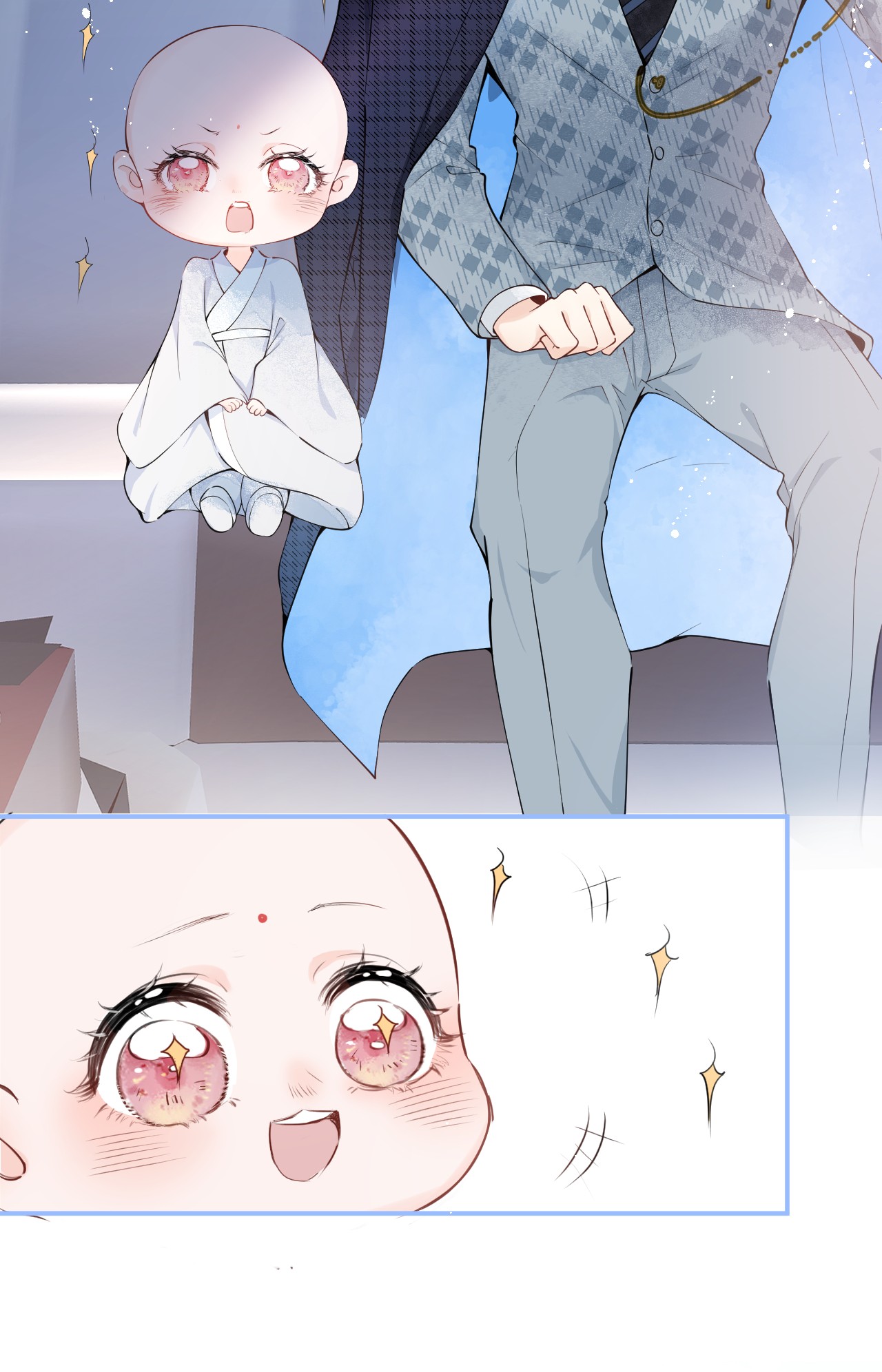 我有五个大佬爸爸04 04