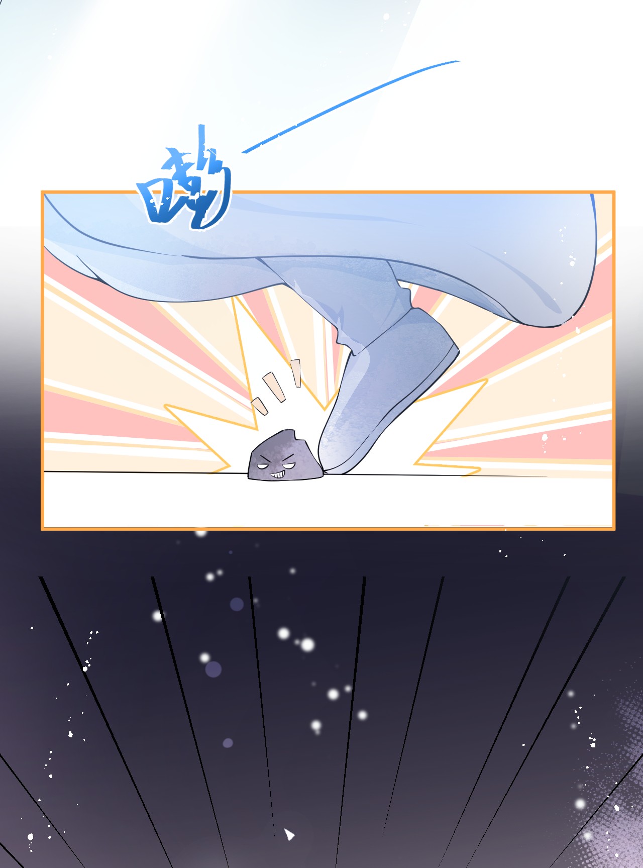 我有五个大佬爸爸04 04