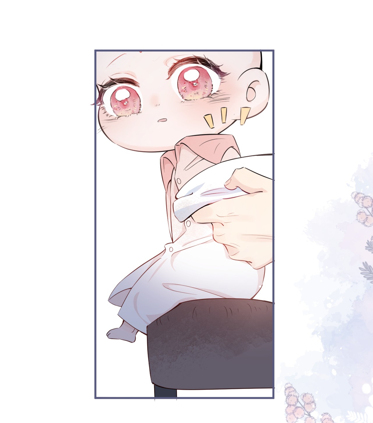 我有五个大佬爸爸05 05