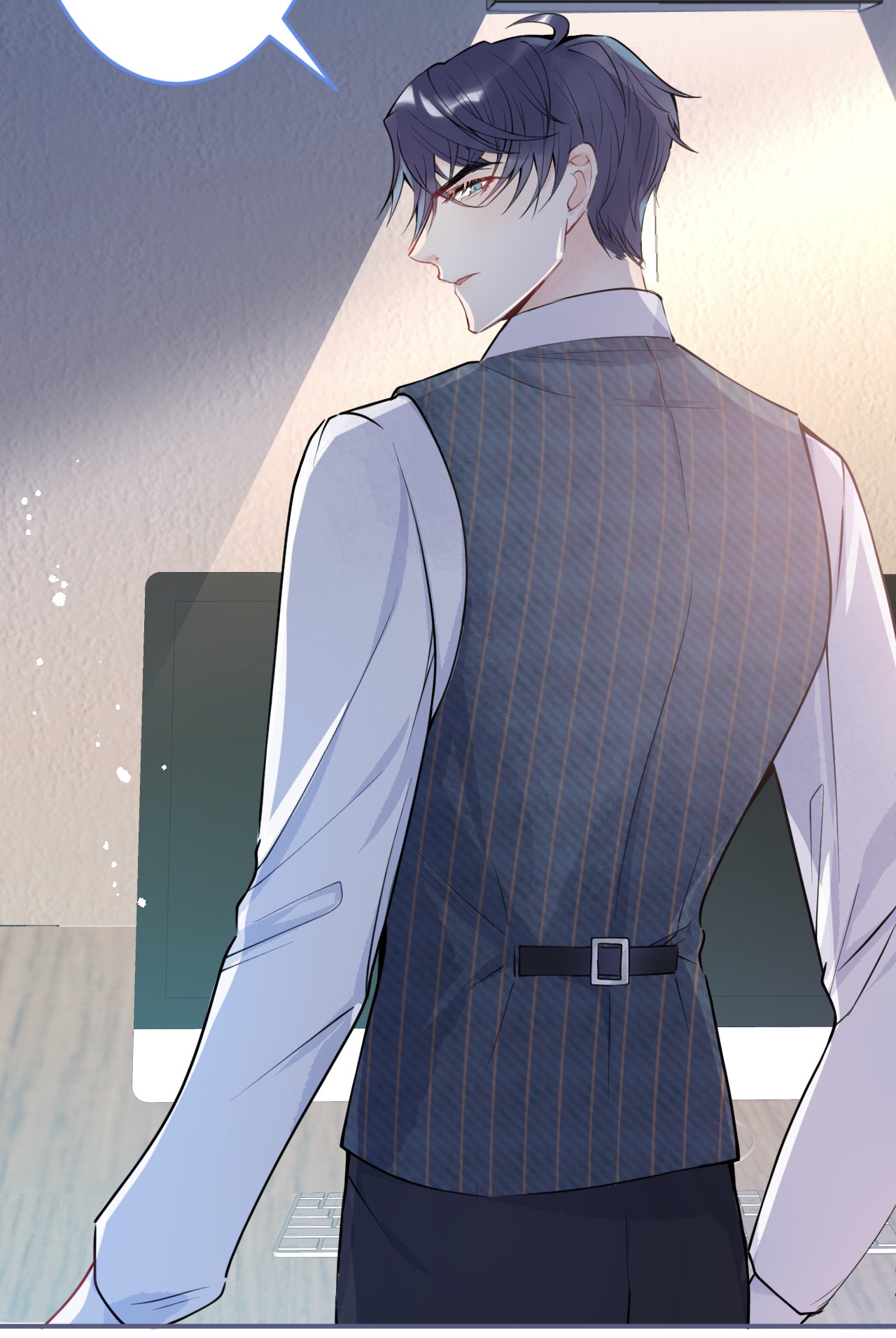 我有五个大佬爸爸06 06