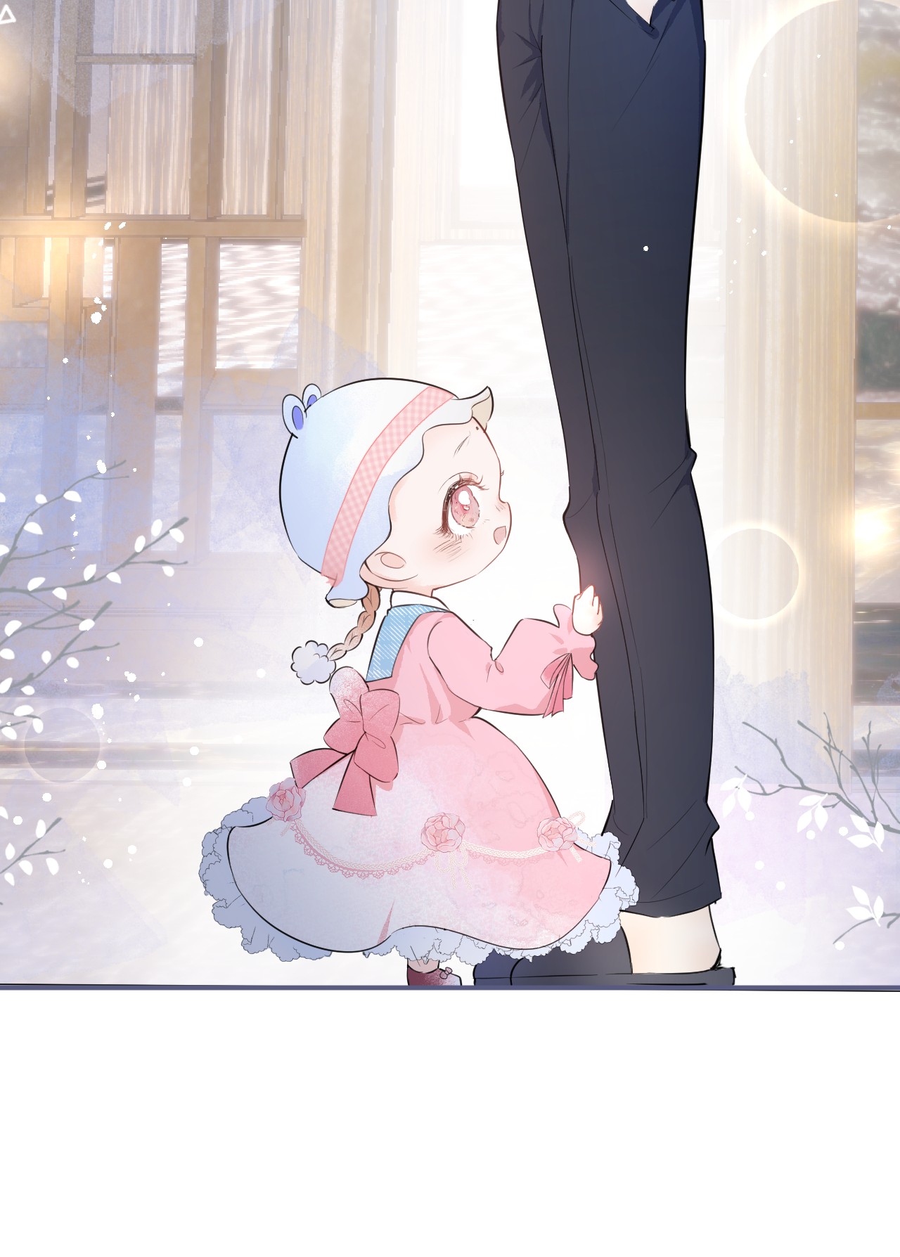 我有五个大佬爸爸06 06