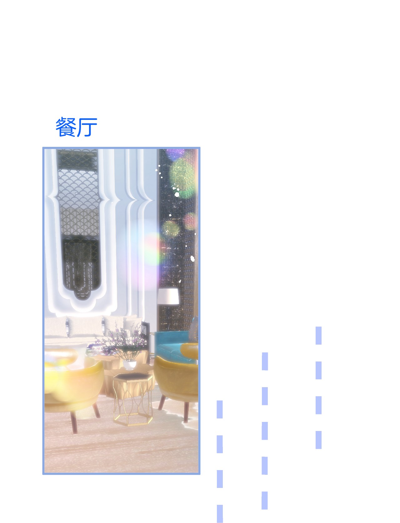 我有五个大佬爸爸06 06