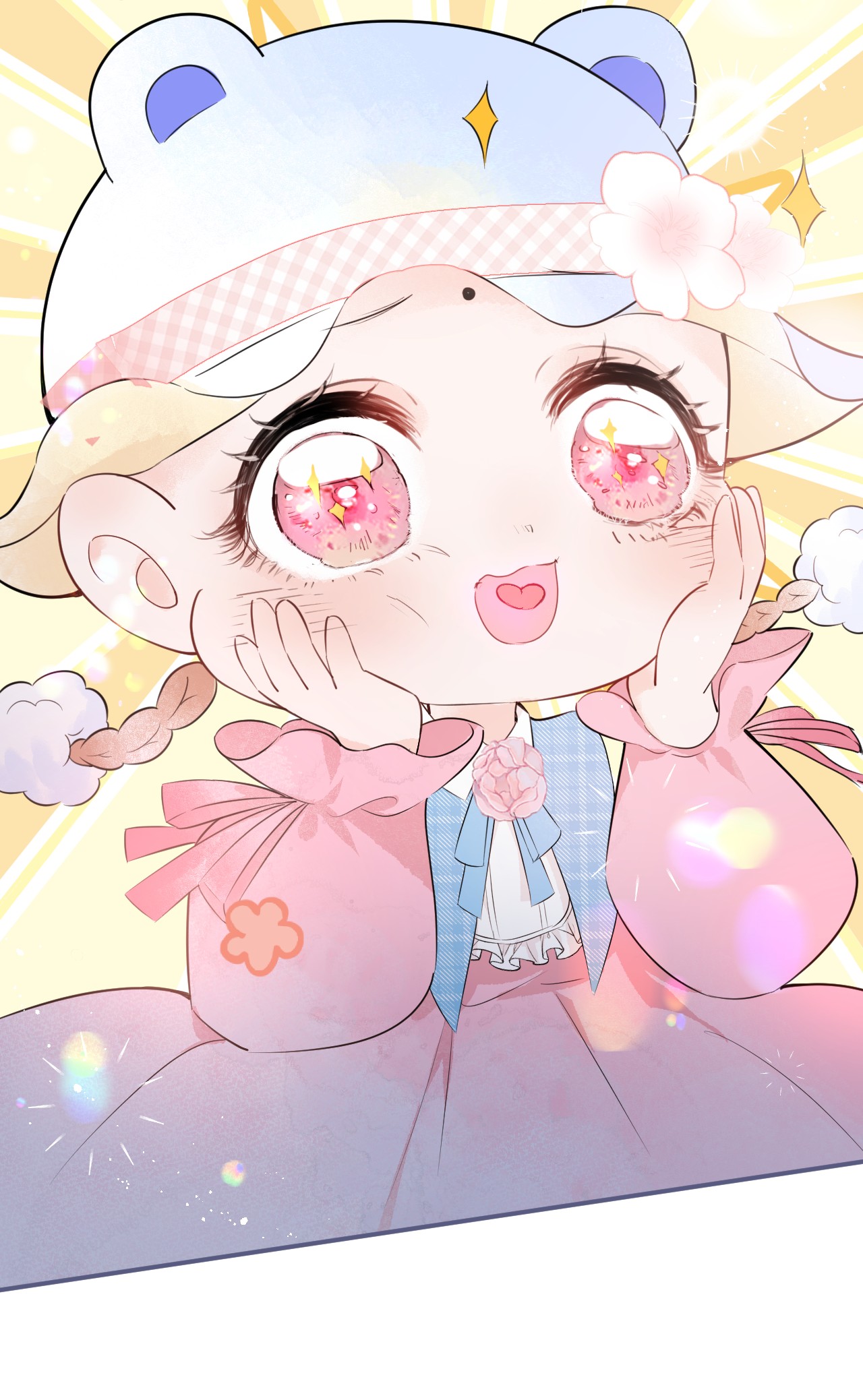 我有五个大佬爸爸06 06