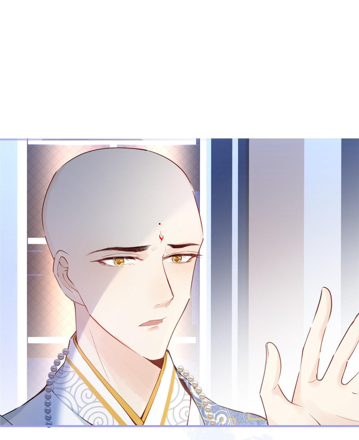 我有五个大佬爸爸07 07