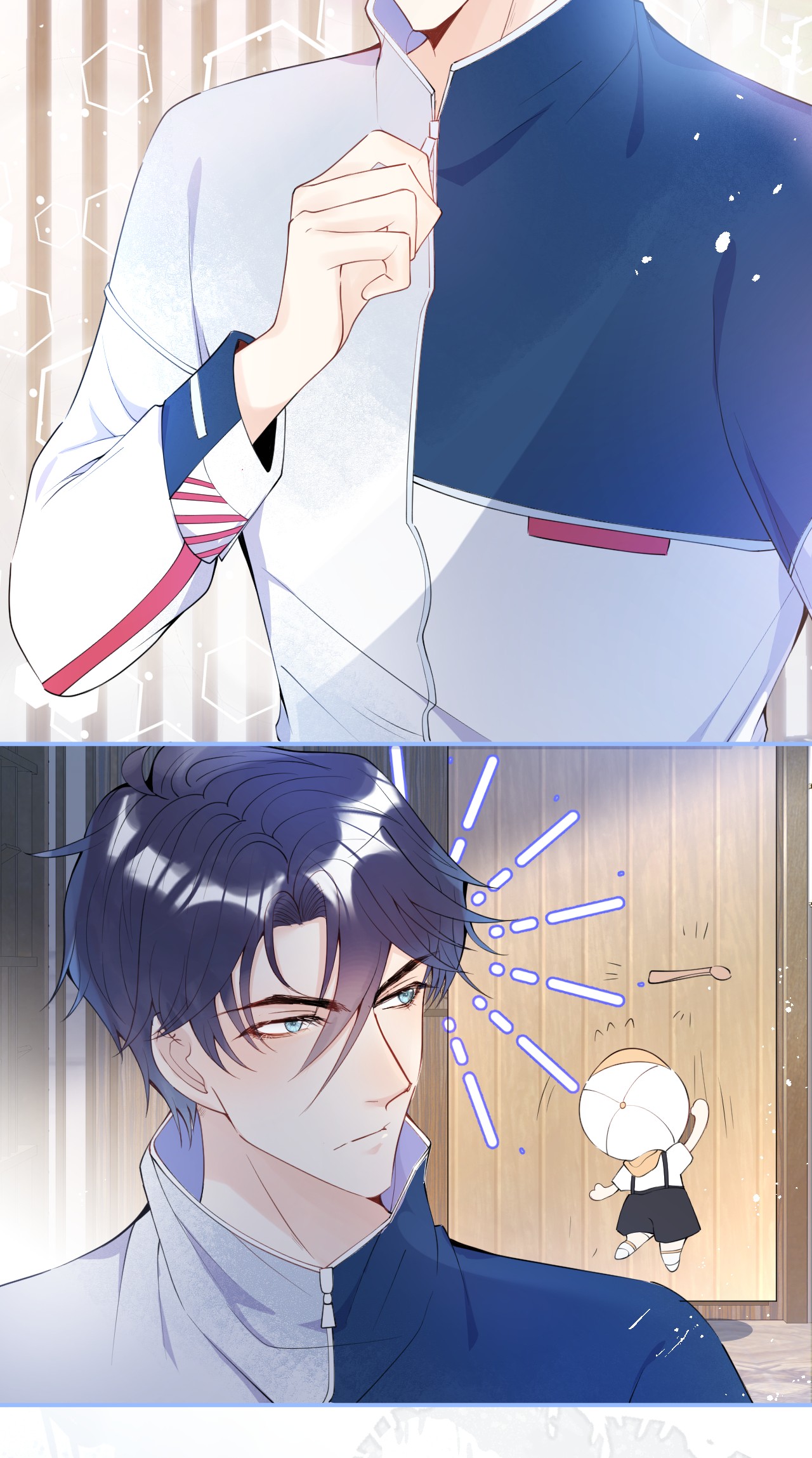 我有五个大佬爸爸08 08