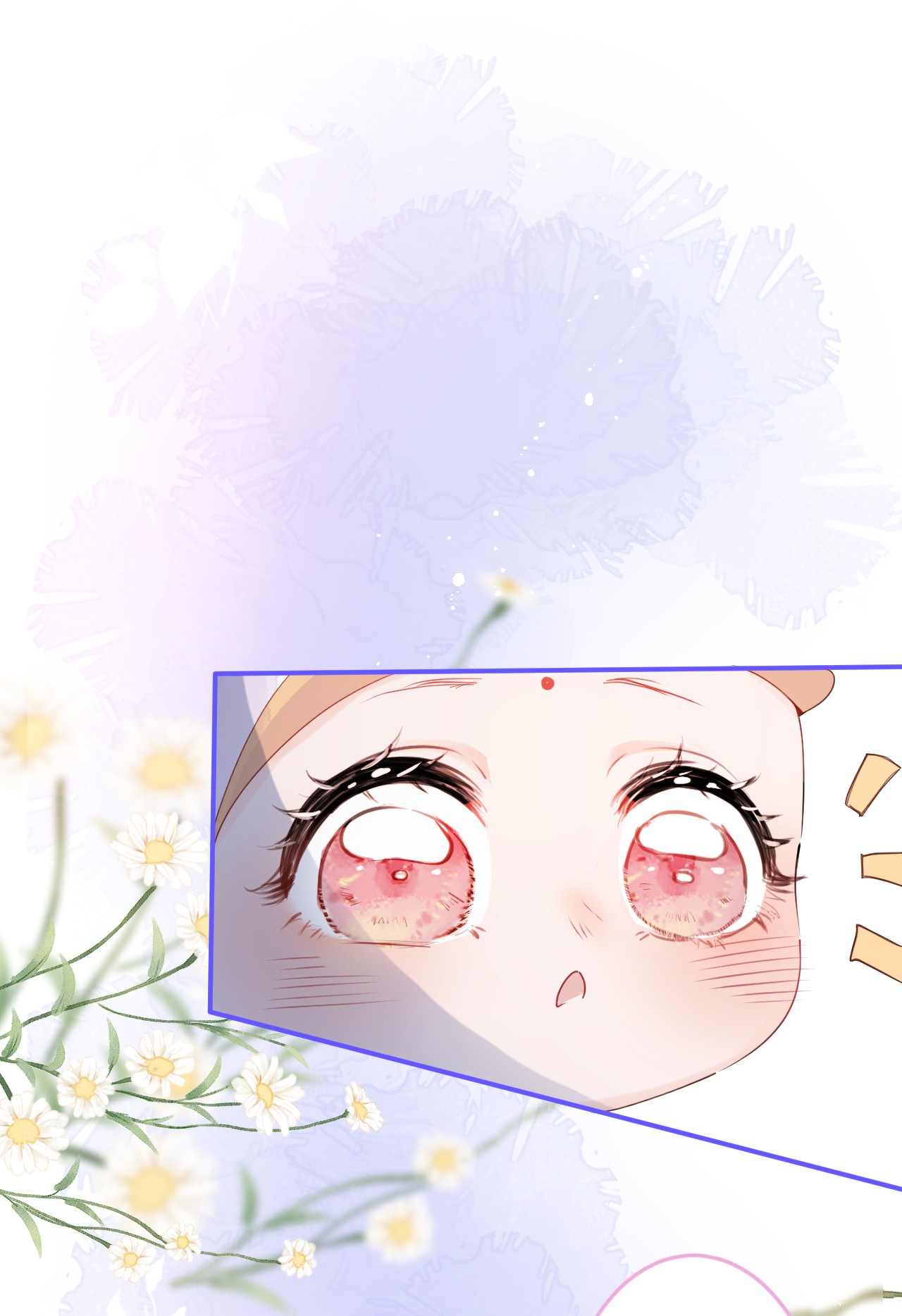 我有五个大佬爸爸08 08