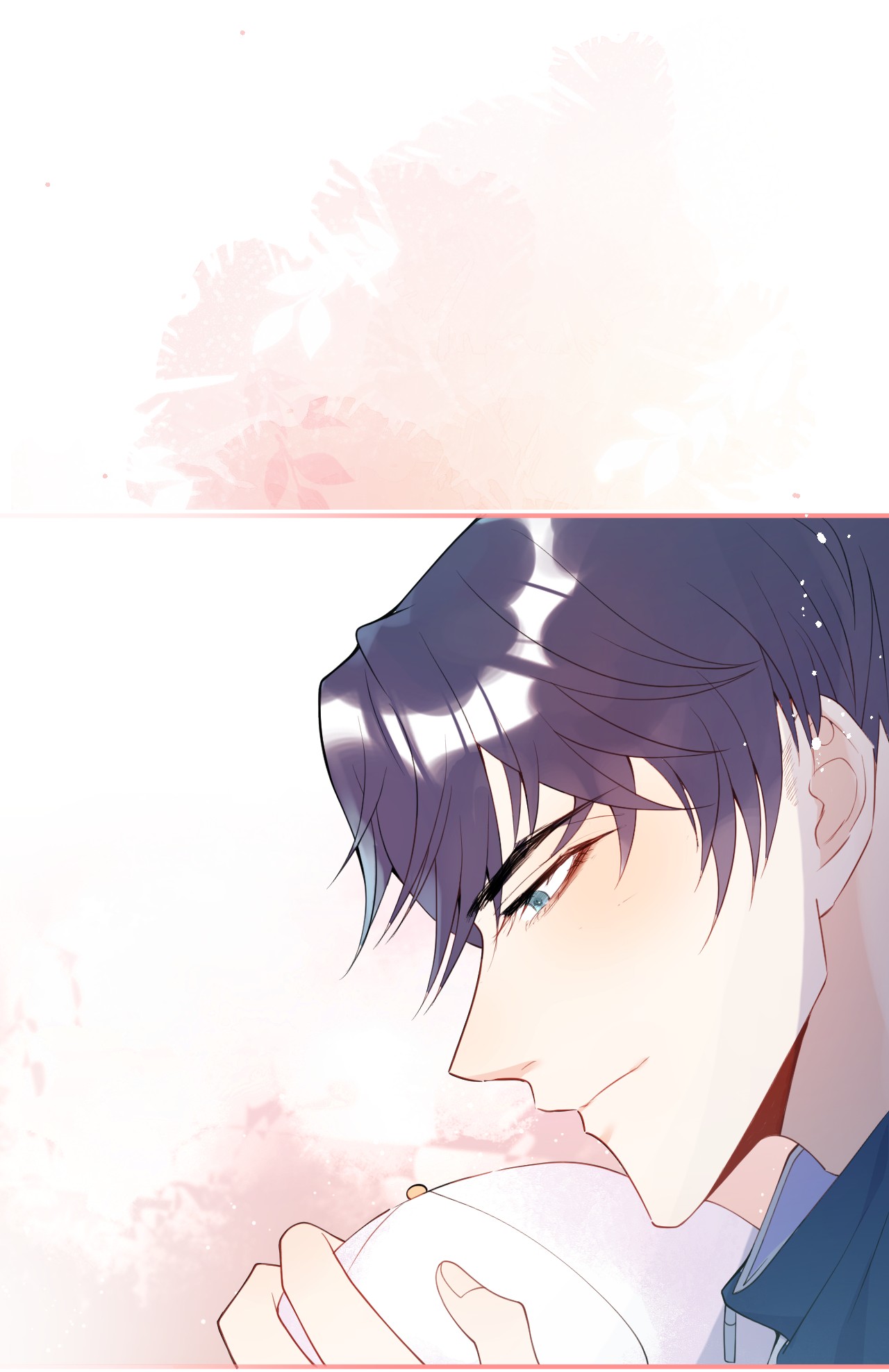 我有五个大佬爸爸08 08