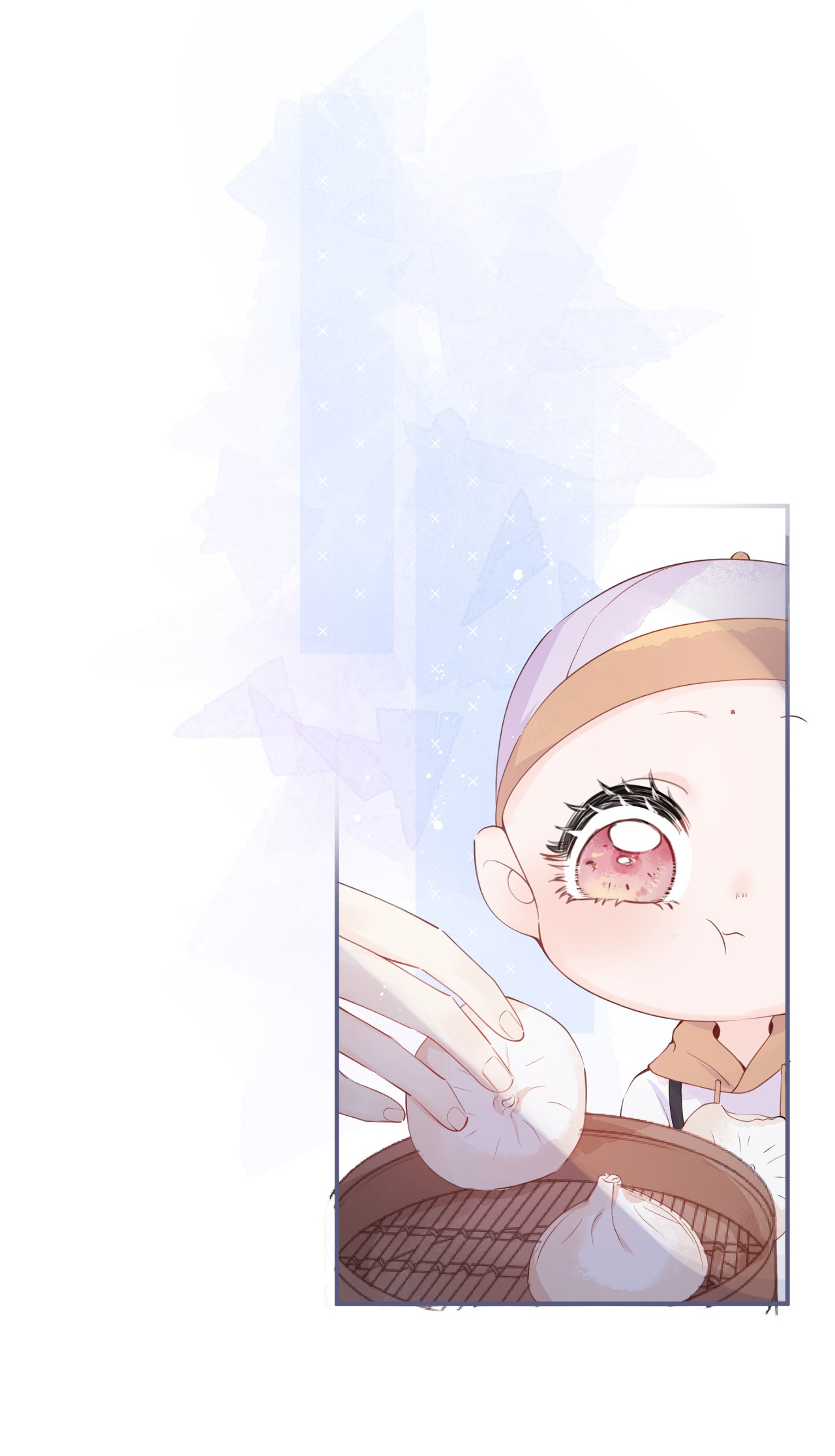 我有五个大佬爸爸09 09