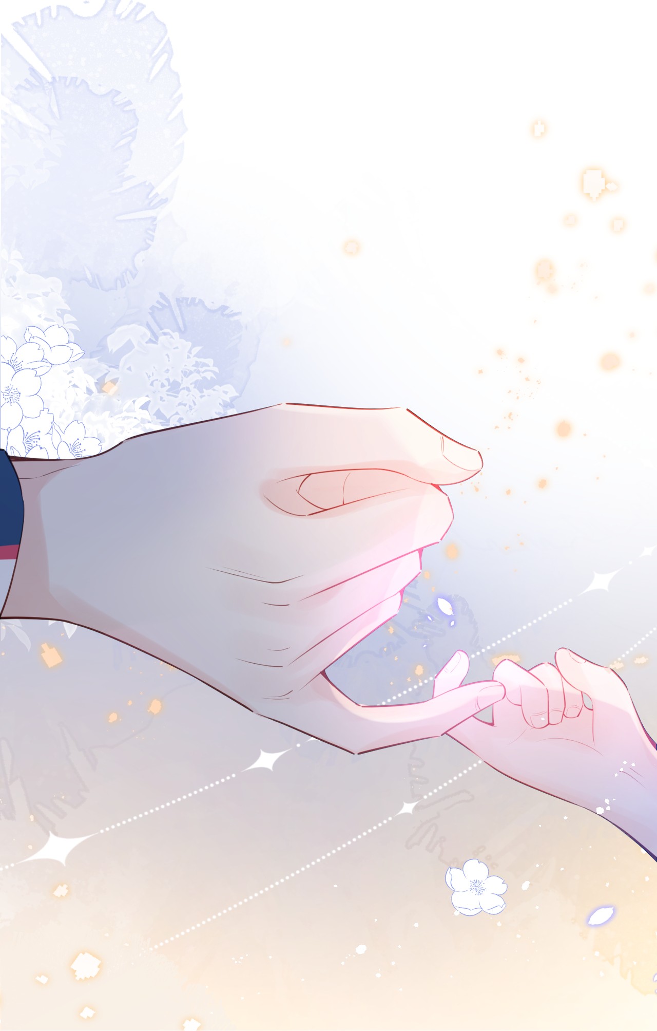 我有五个大佬爸爸09 09