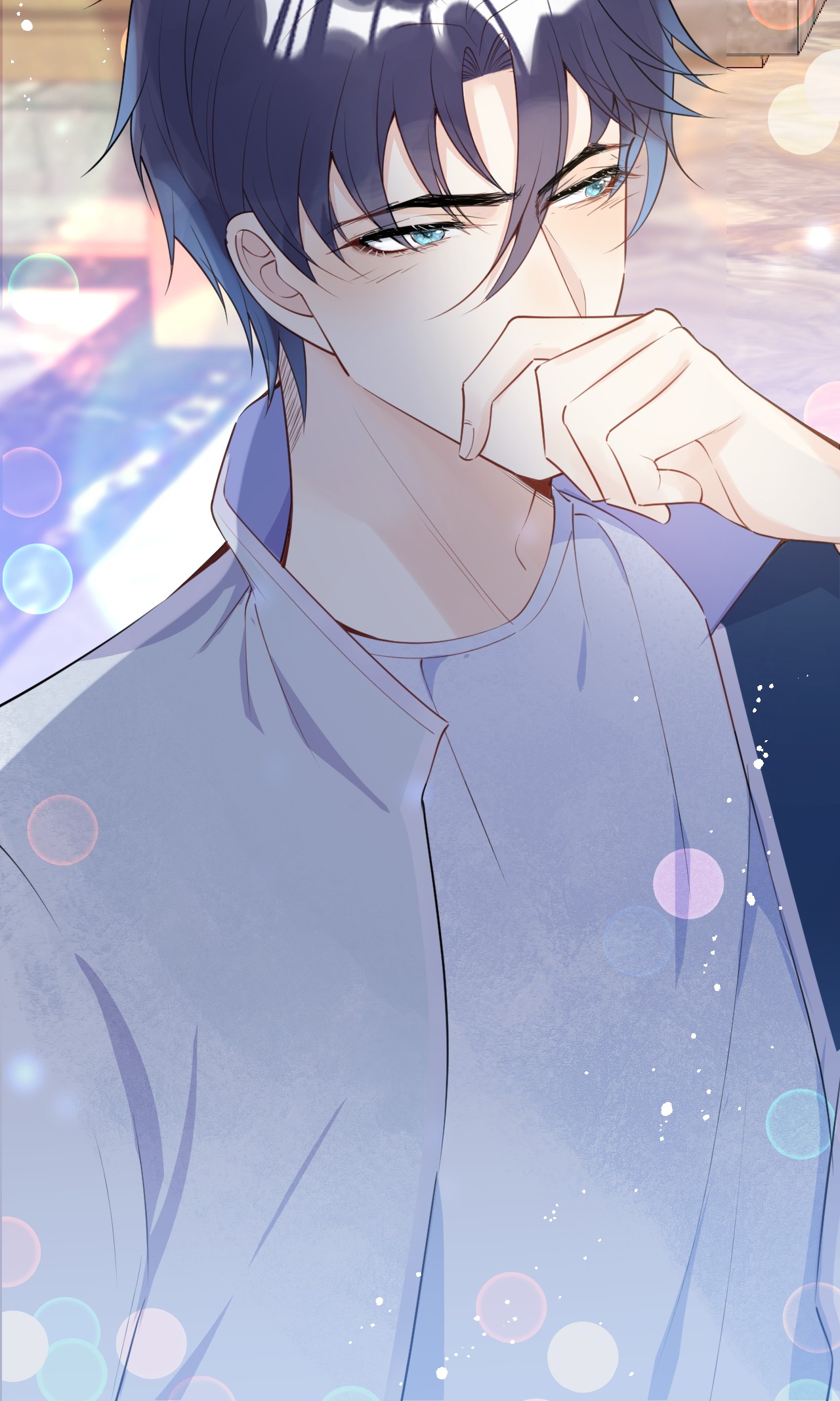 我有五个大佬爸爸09 09