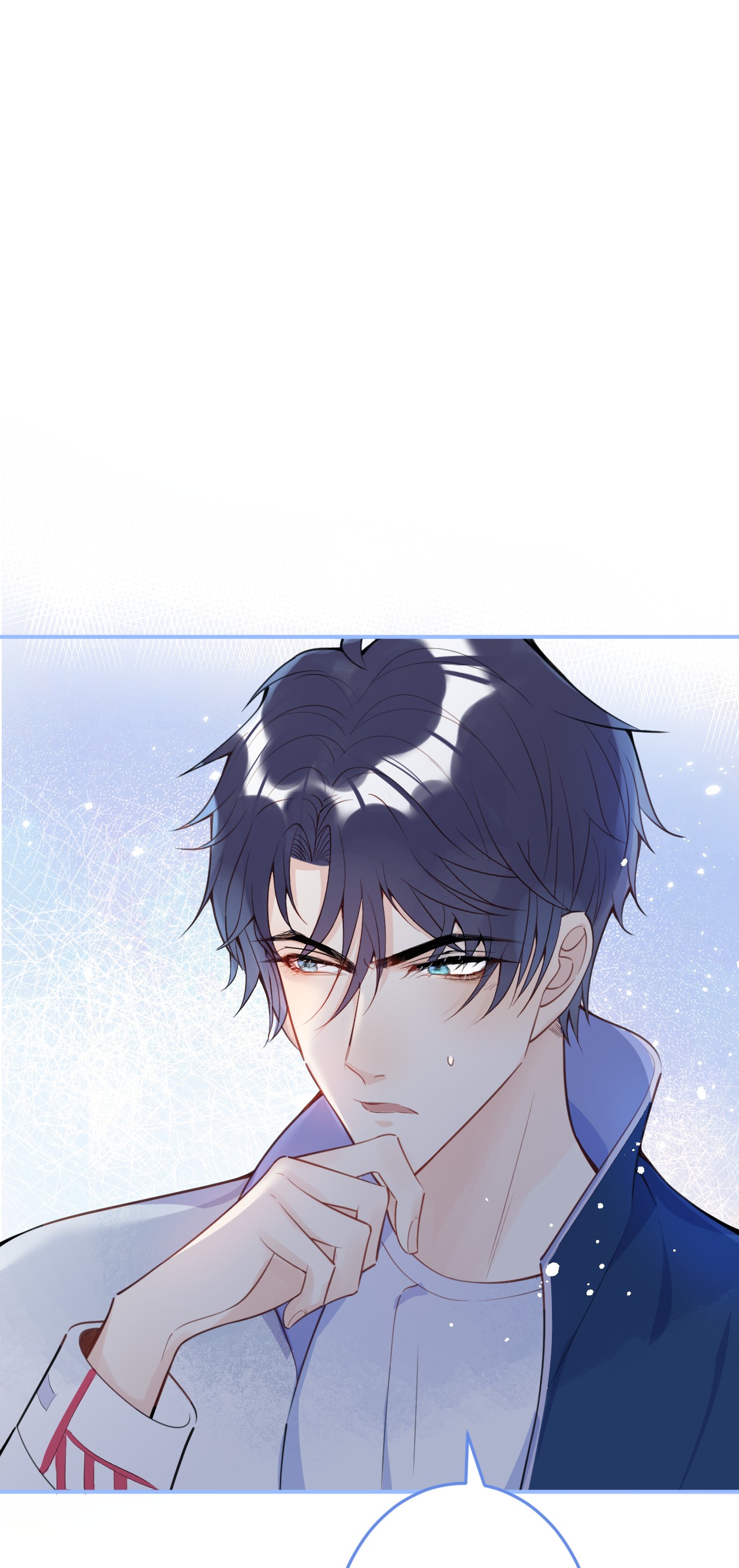 我有五个大佬爸爸09 09