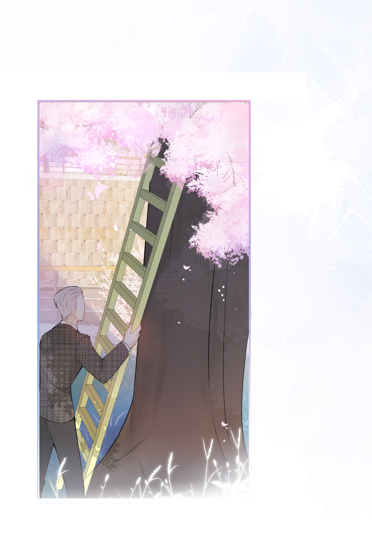 我有五个大佬爸爸11 11