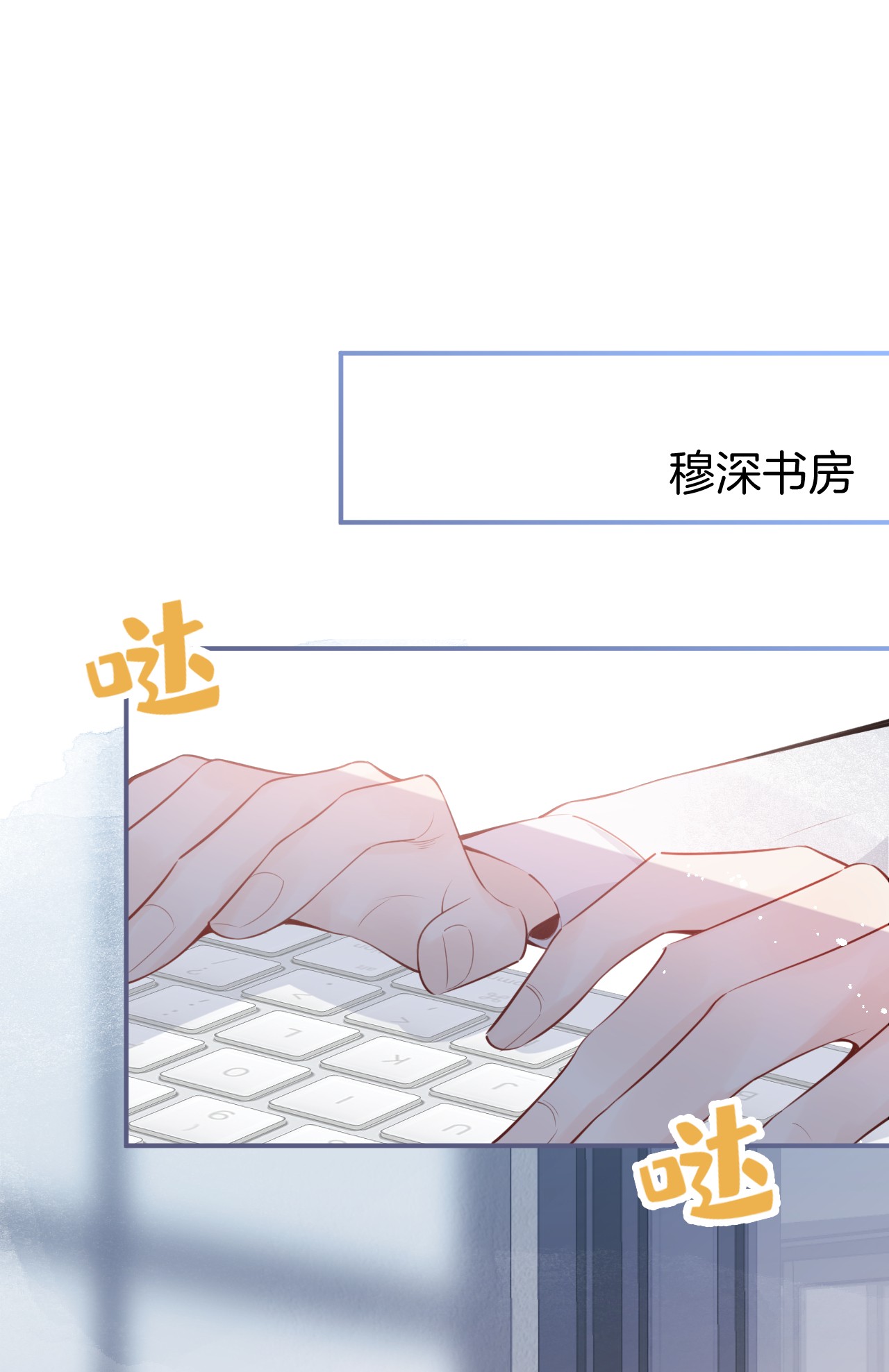 我有五个大佬爸爸12 12