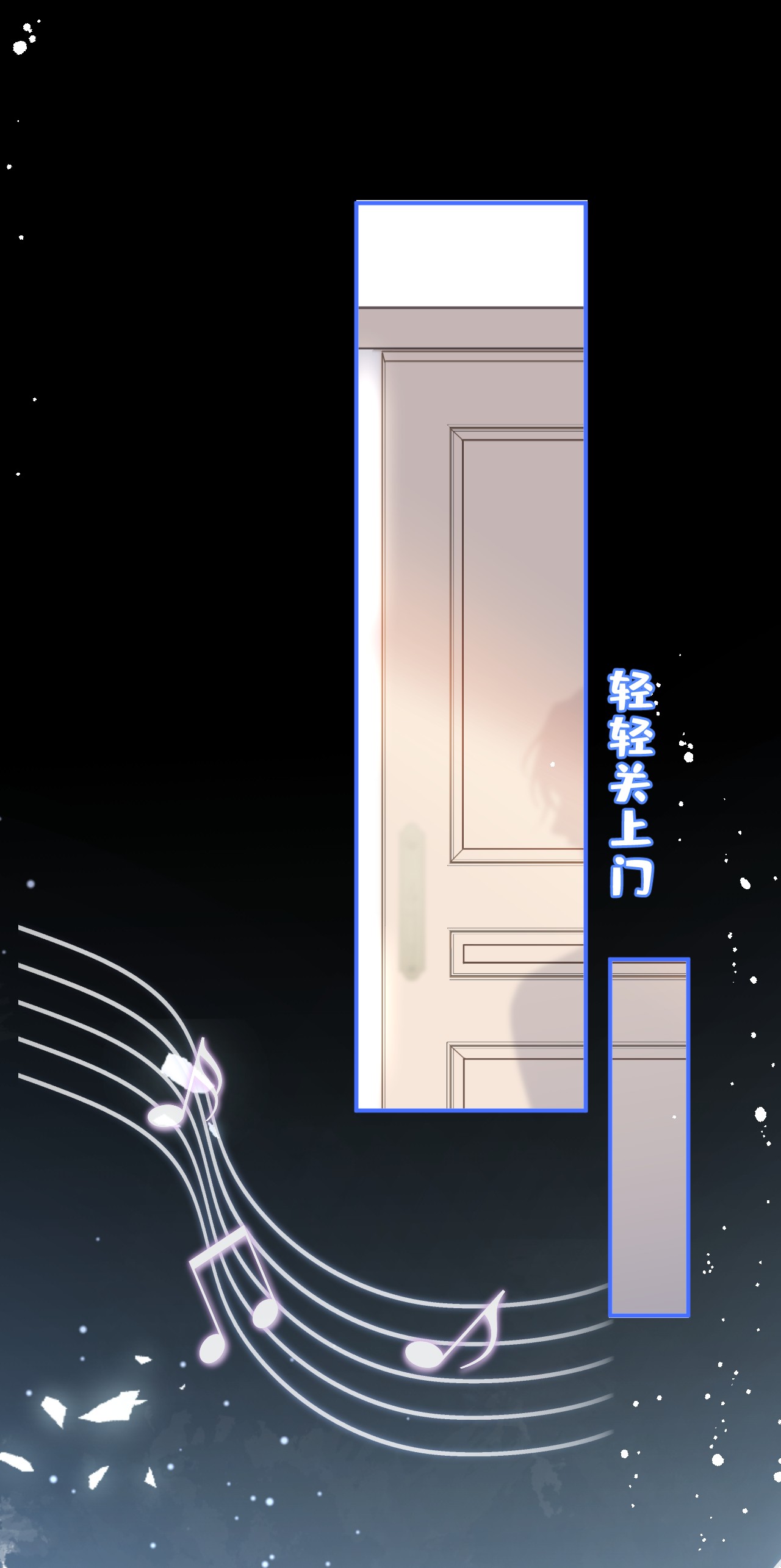 我有五个大佬爸爸12 12
