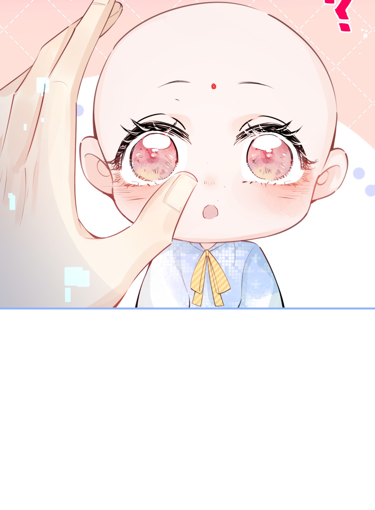 我有五个大佬爸爸12 12