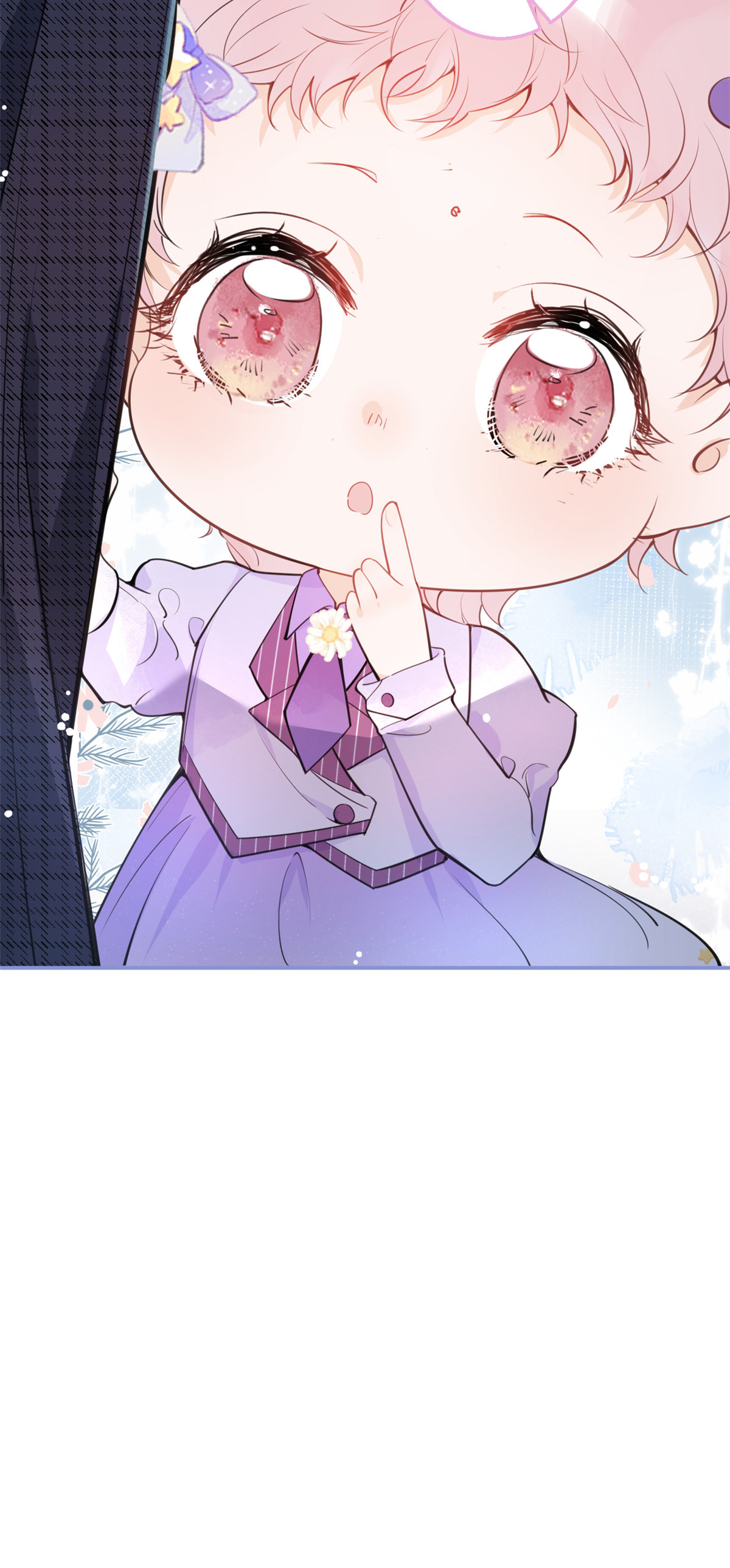 我有五个大佬爸爸15 15